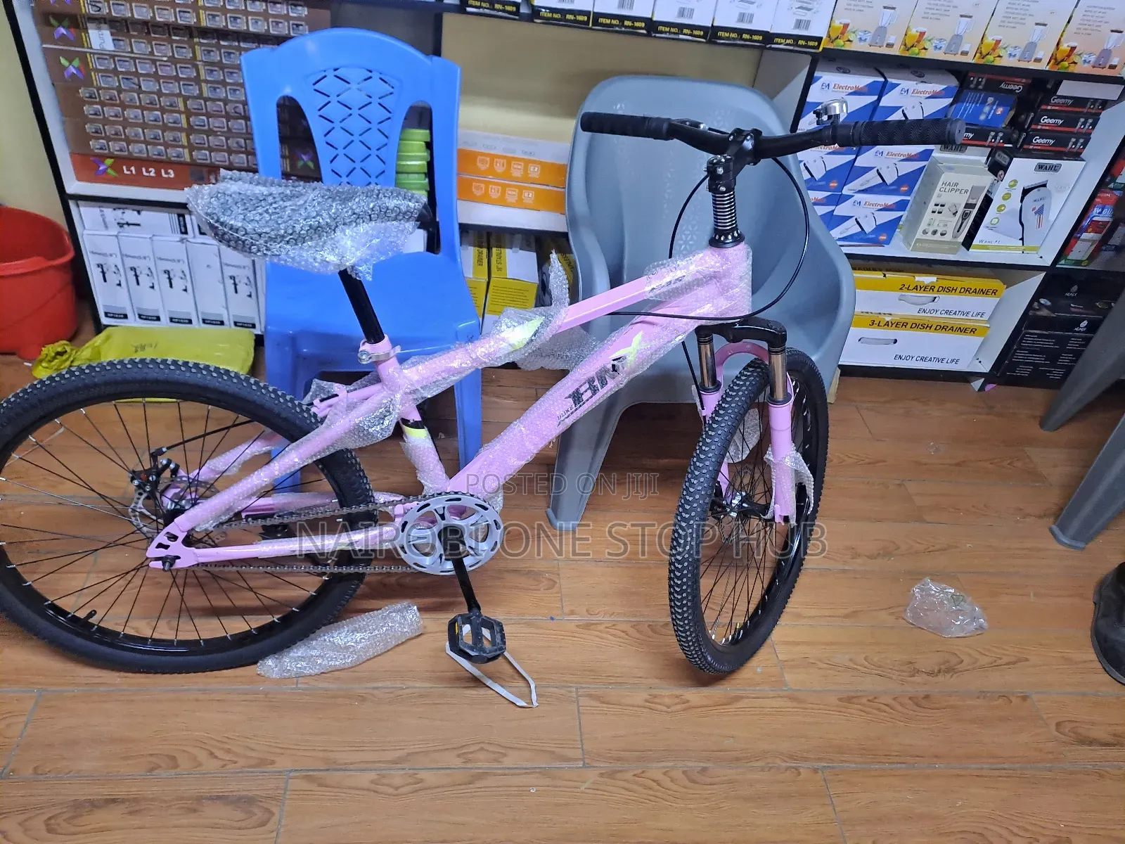 Quality Bike Size 24 Without Gears