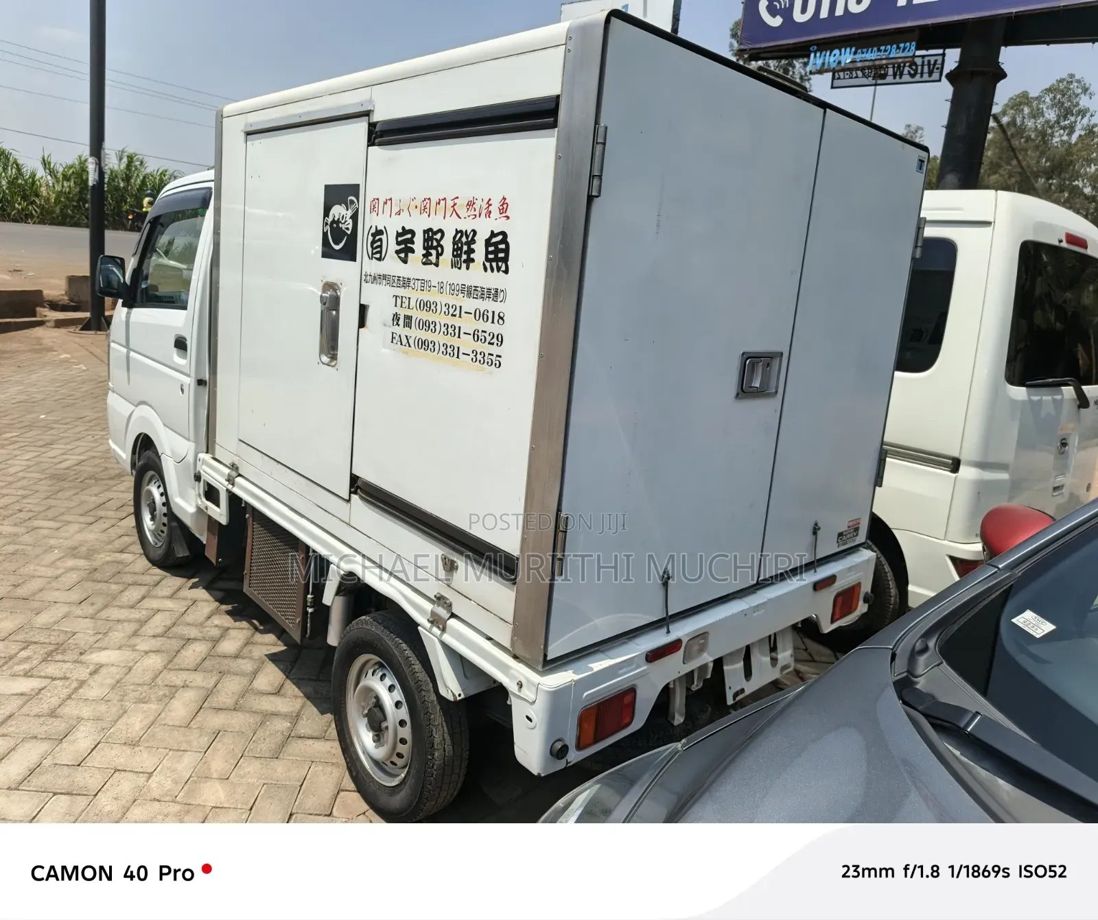 Suzuki CARRY TRUCK 2014 White