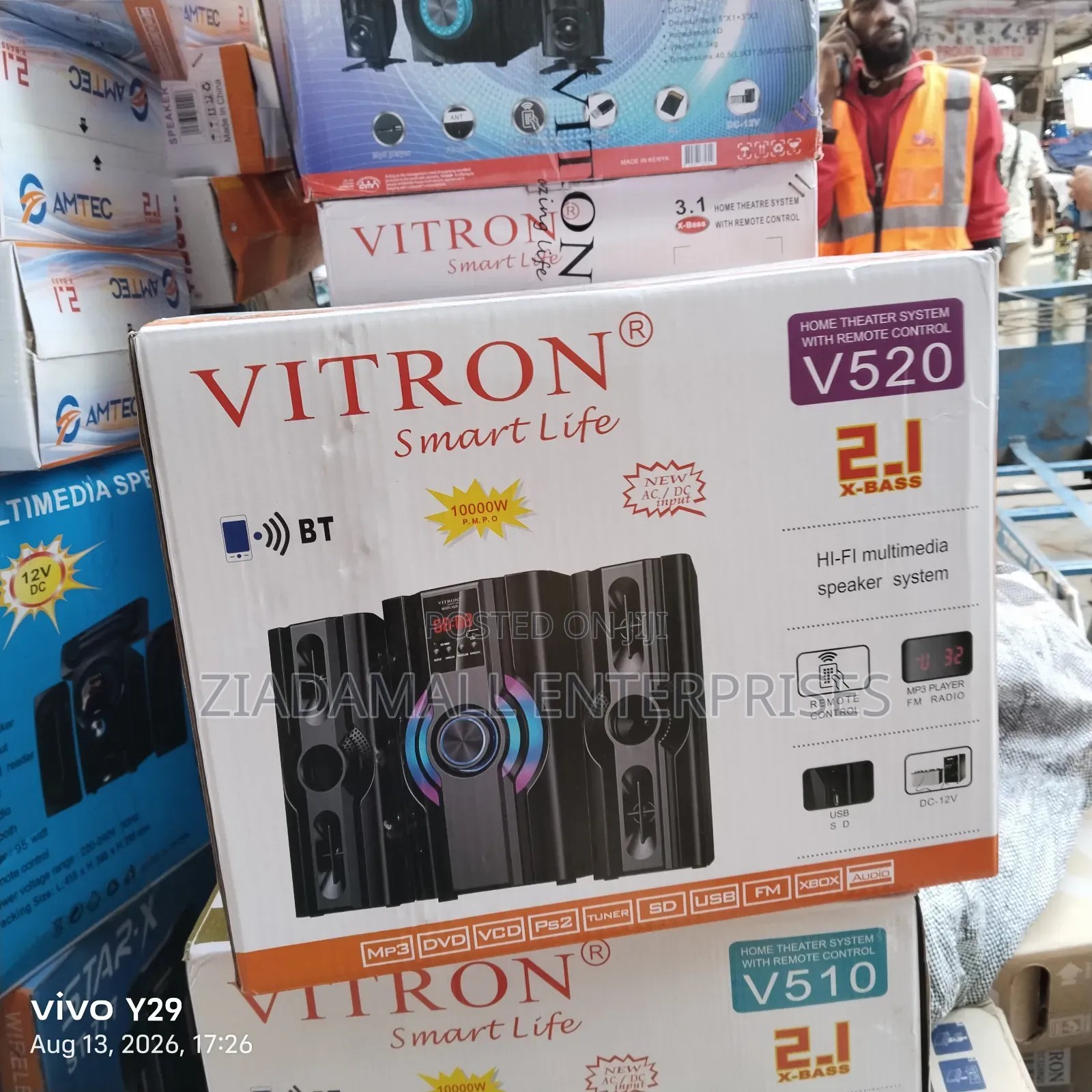 Pay on Delivery Vitron 2.1ch Woofer