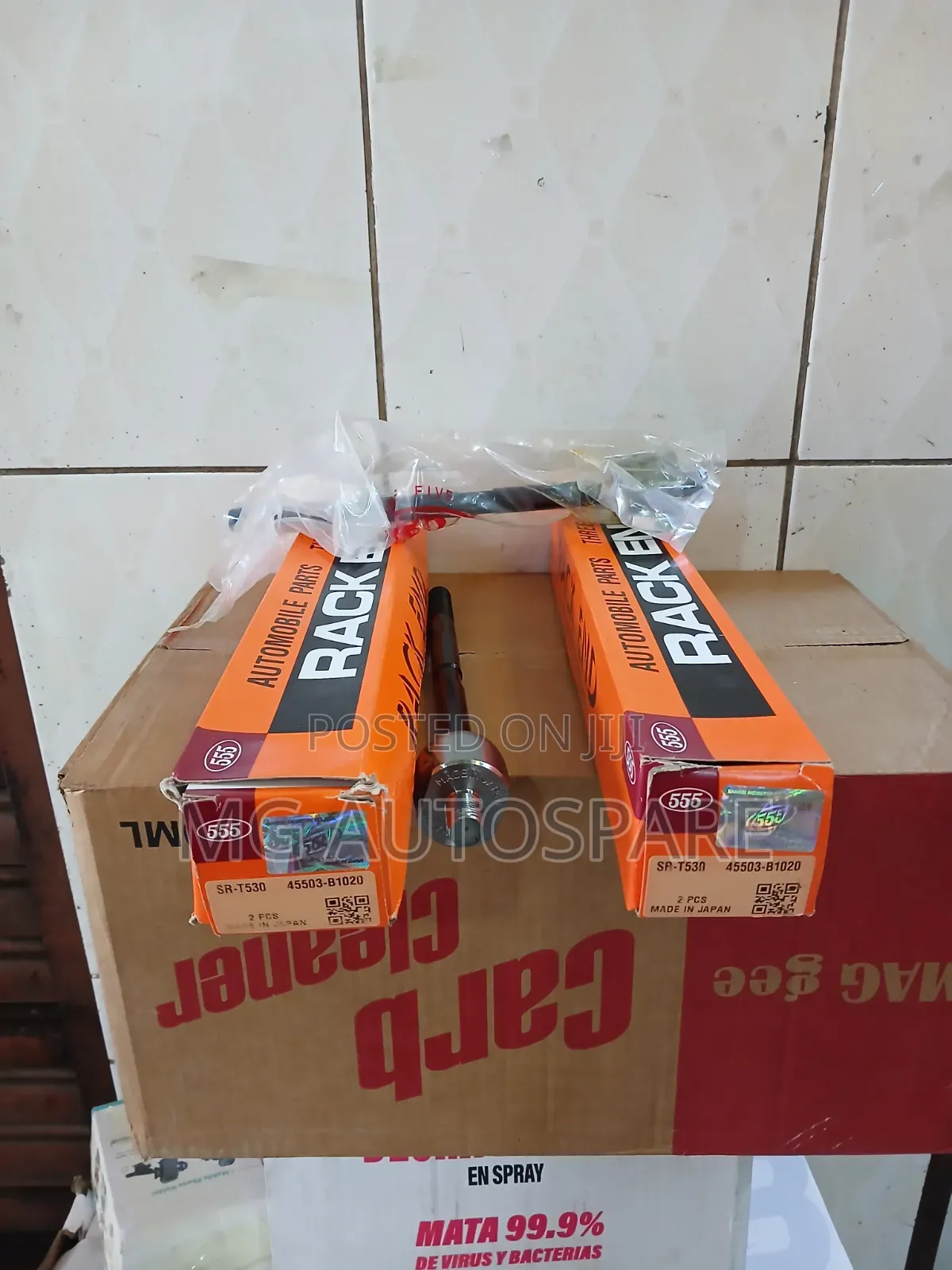 555 Rack End – Toyota Passo