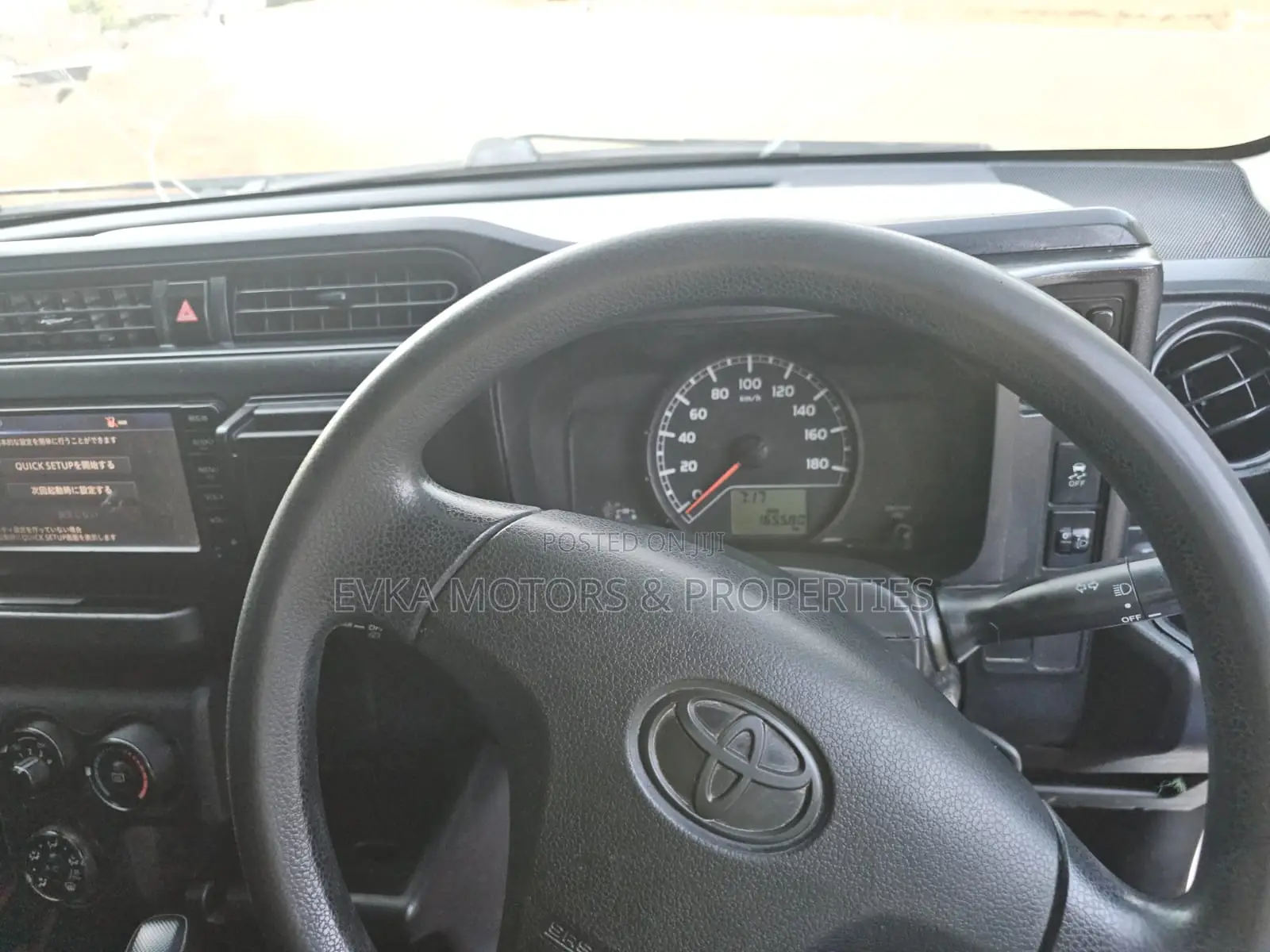 Toyota Succeed SV Premium 2016 White