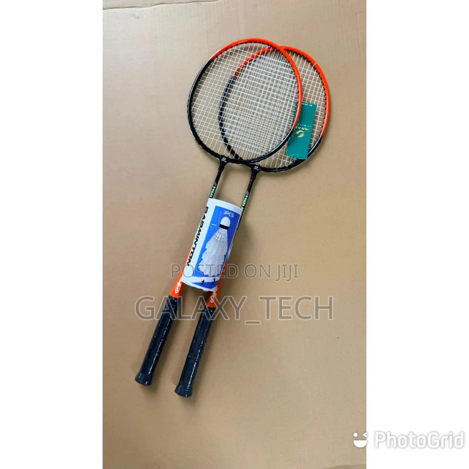 Badminton Set - 2 Rackets + 3 Shuttlecocks 
