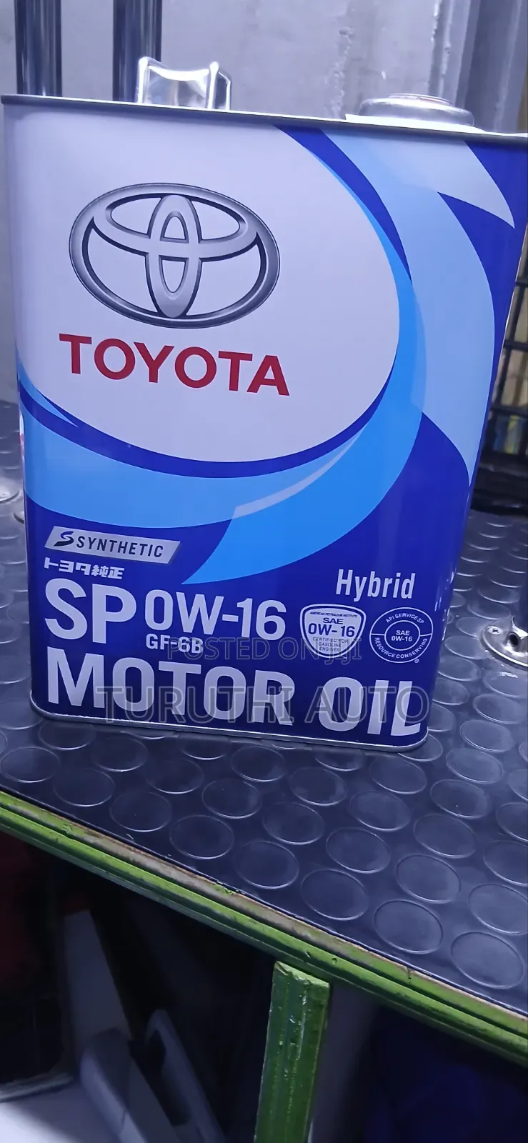 Toyota SP 0w-16 Motor Oil for Hybrid