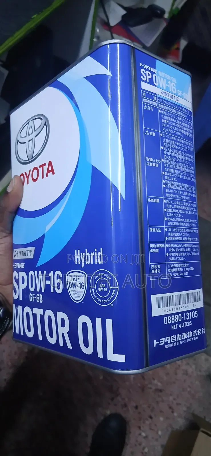Toyota SP 0w-16 Motor Oil for Hybrid