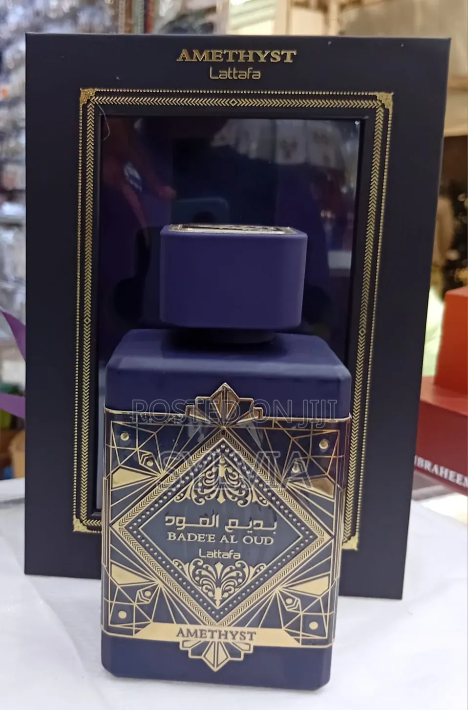 Lattafa Badee Al Oud Amethyst Perfume