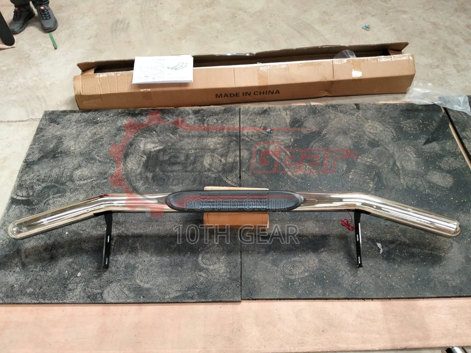 Rear Guard With Light Prado Fj 150