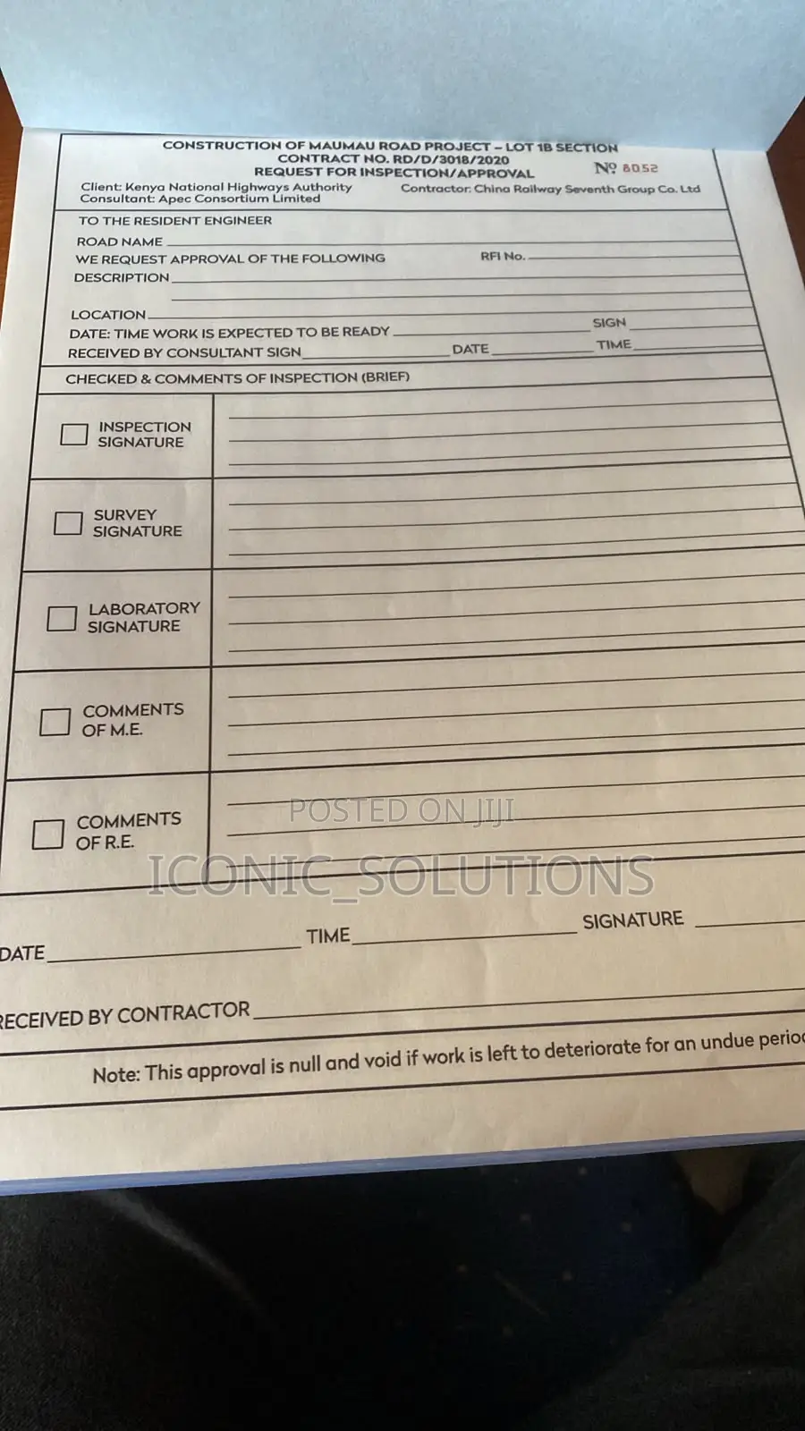 Site Request for Inspection Books