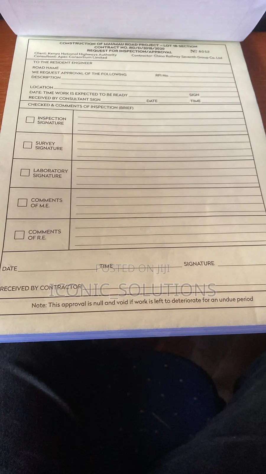 Site Request for Inspection Books