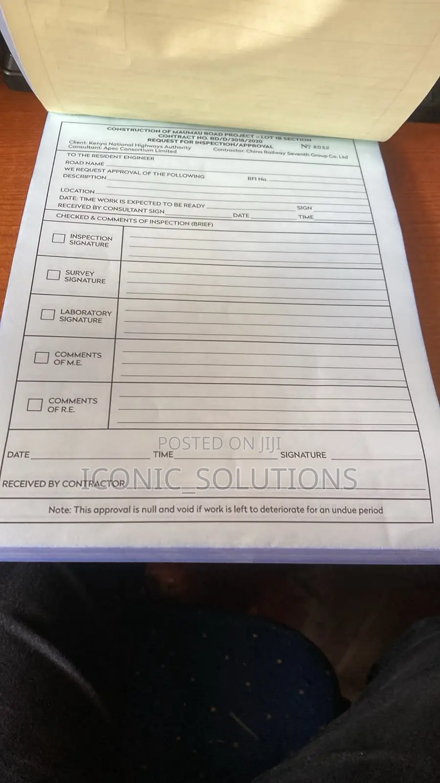 Site Request for Inspection Books