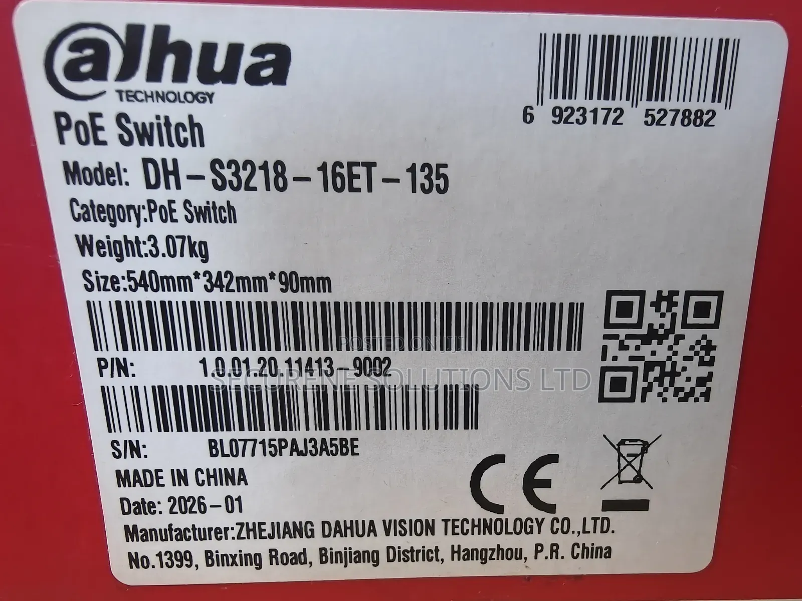 Desktop Switch Dahua 18-Port Unmanaged 16-Port PoE Switch