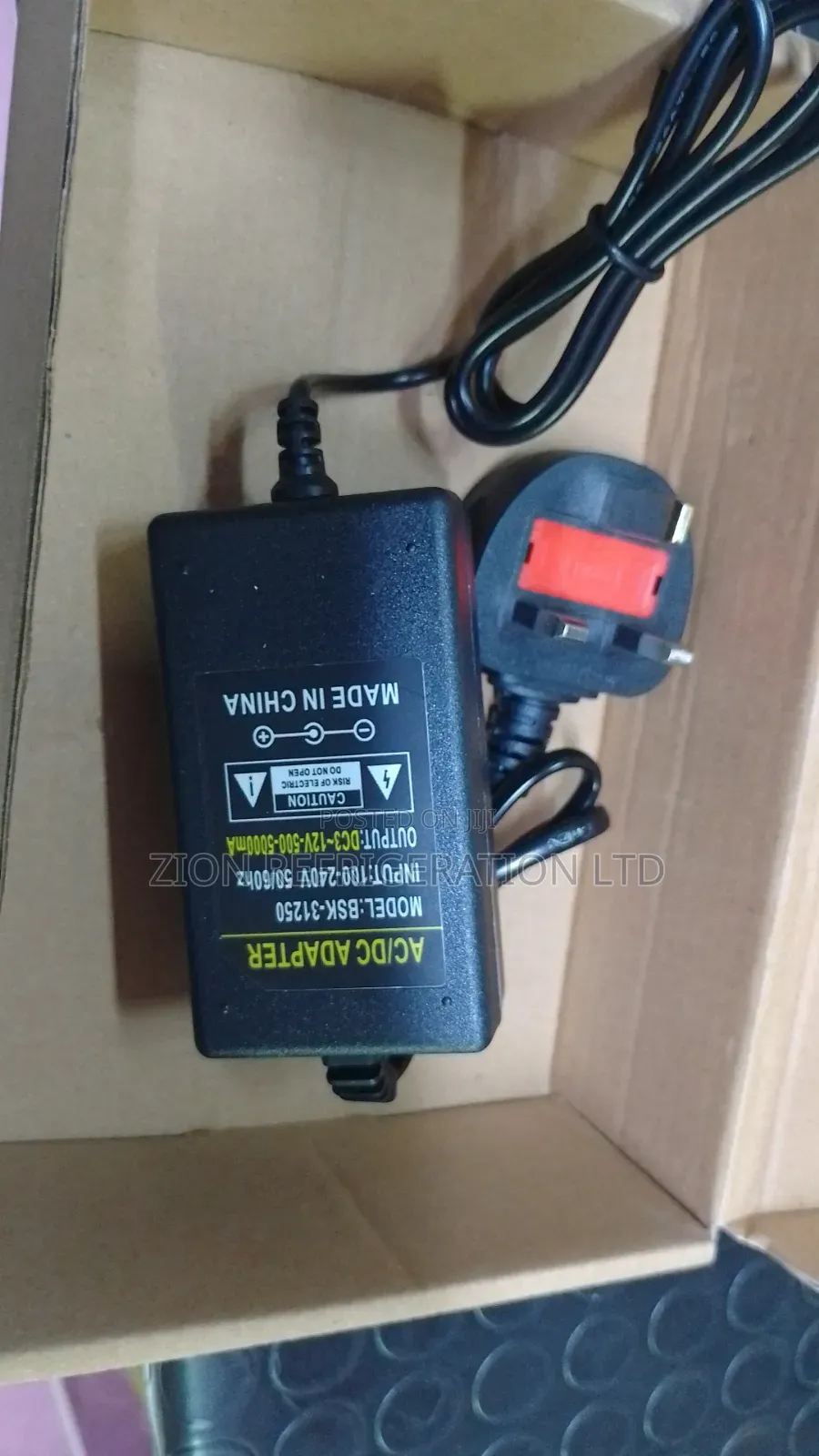 Waste Oil Burner Brushless Blower Fan 2.94A