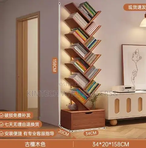 Tree Bookshelf