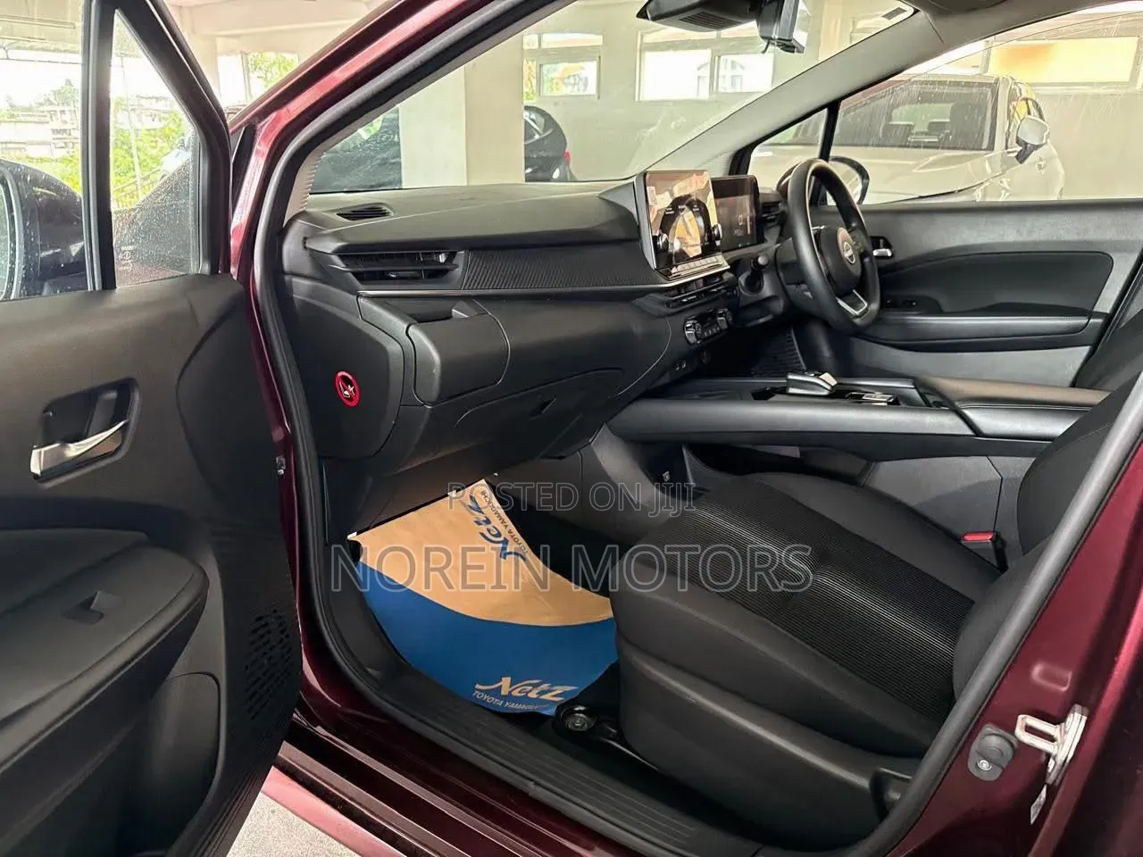 Nissan Note 1.2 Hybrid 2021 Maroon