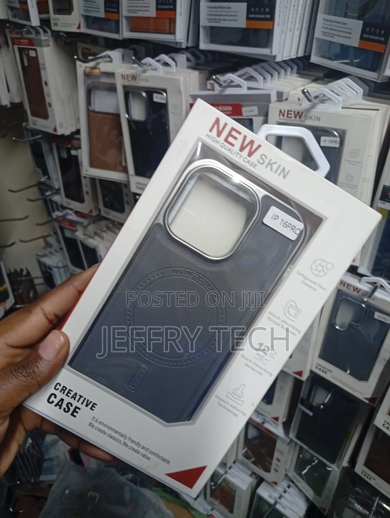 "New Skin" Creative Case Packaged for the iPhone 16 Pro