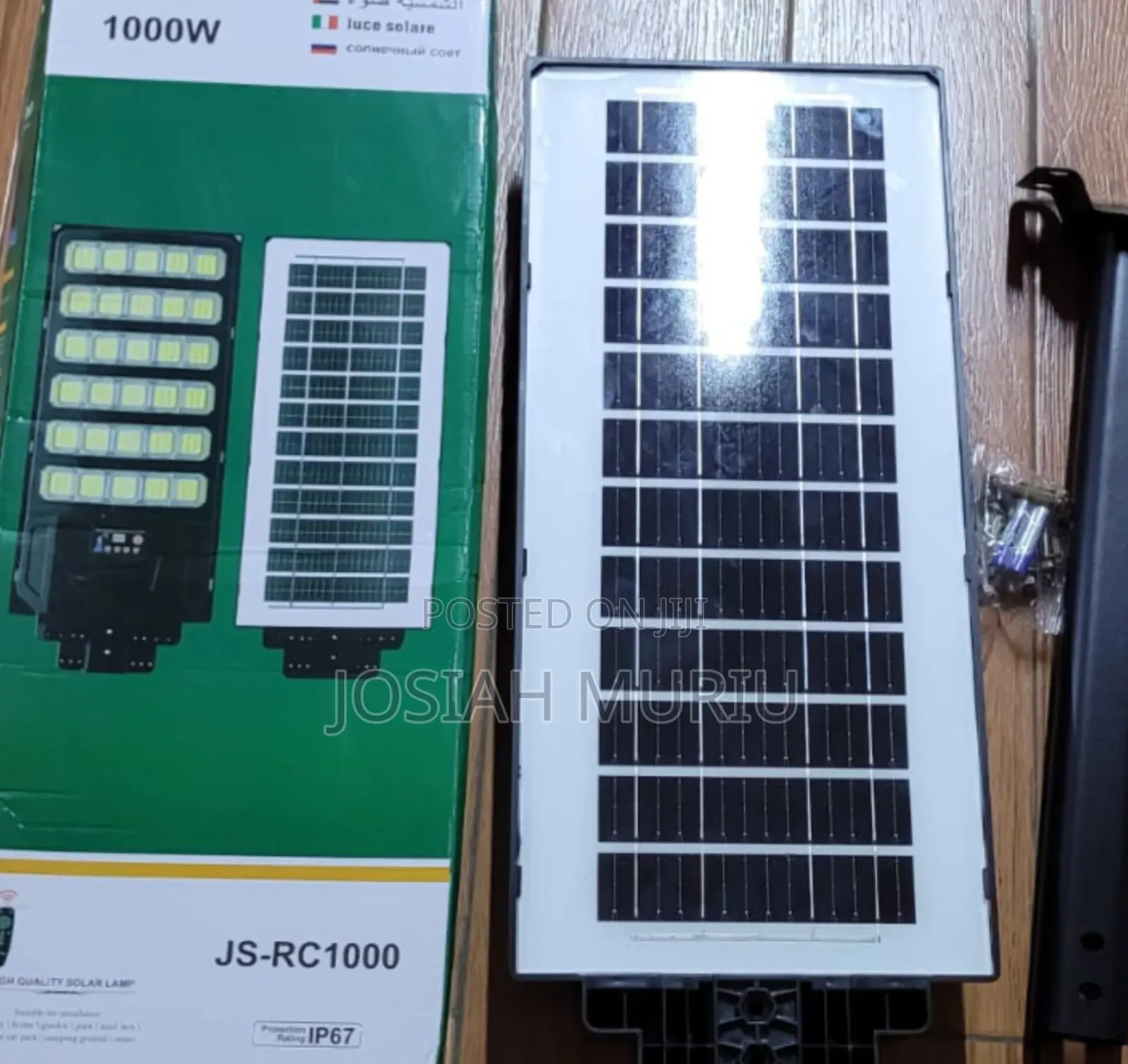 1000w Solar Streetlight Light With Integrated Solar Box