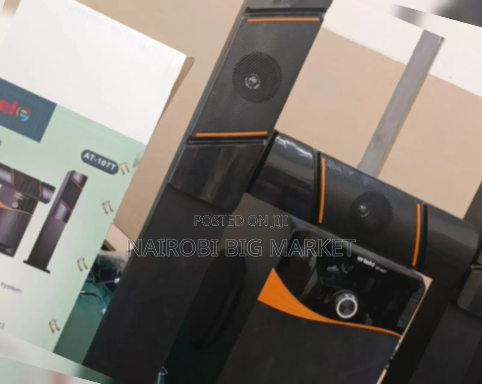 Artel AT-107 Tallboys Multimedia Speaker System