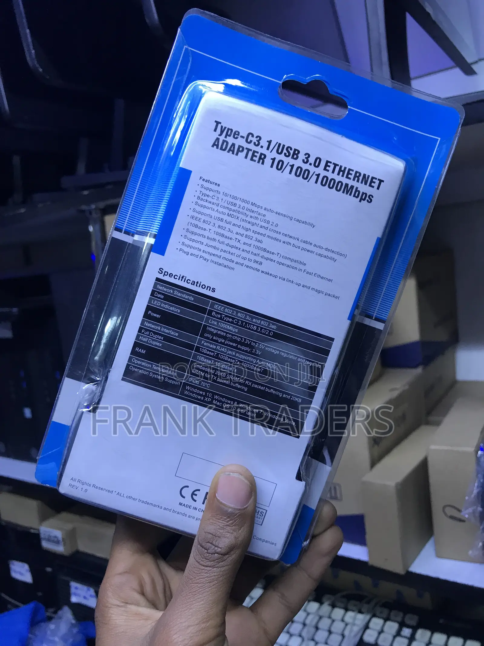 Ethernet Adapter