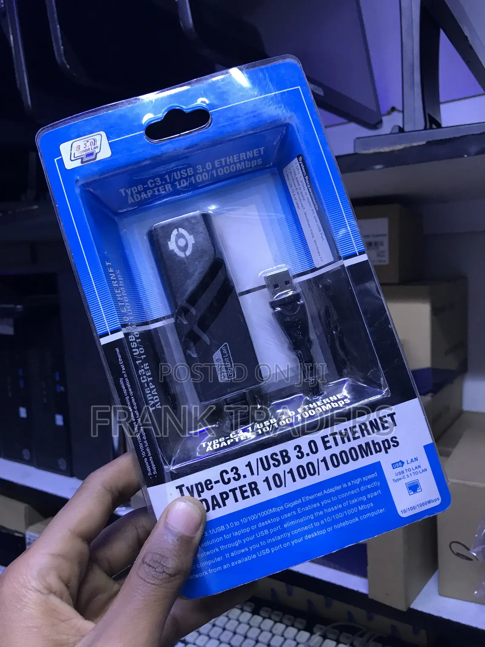 Ethernet Adapter
