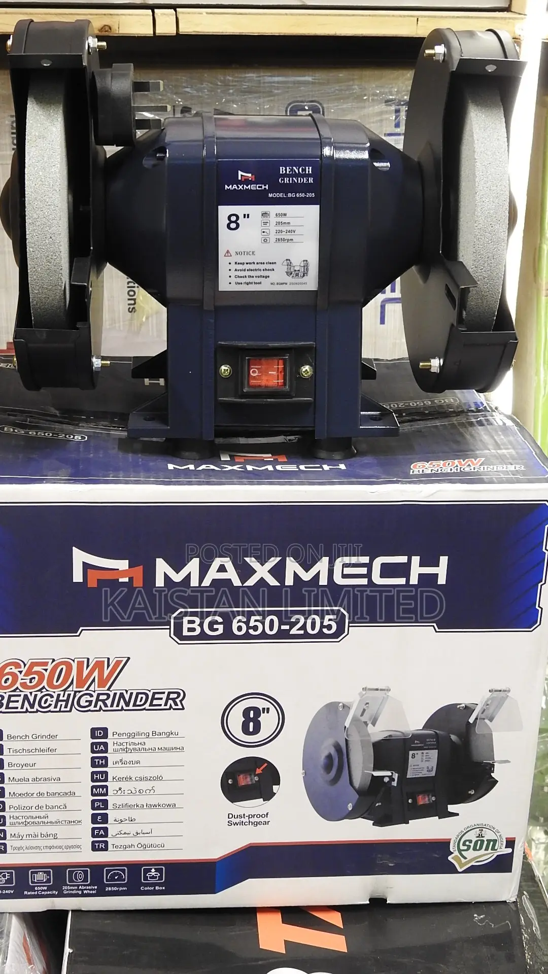 Maxmech 650W 8 Inch Bench Grinder BG 650-205