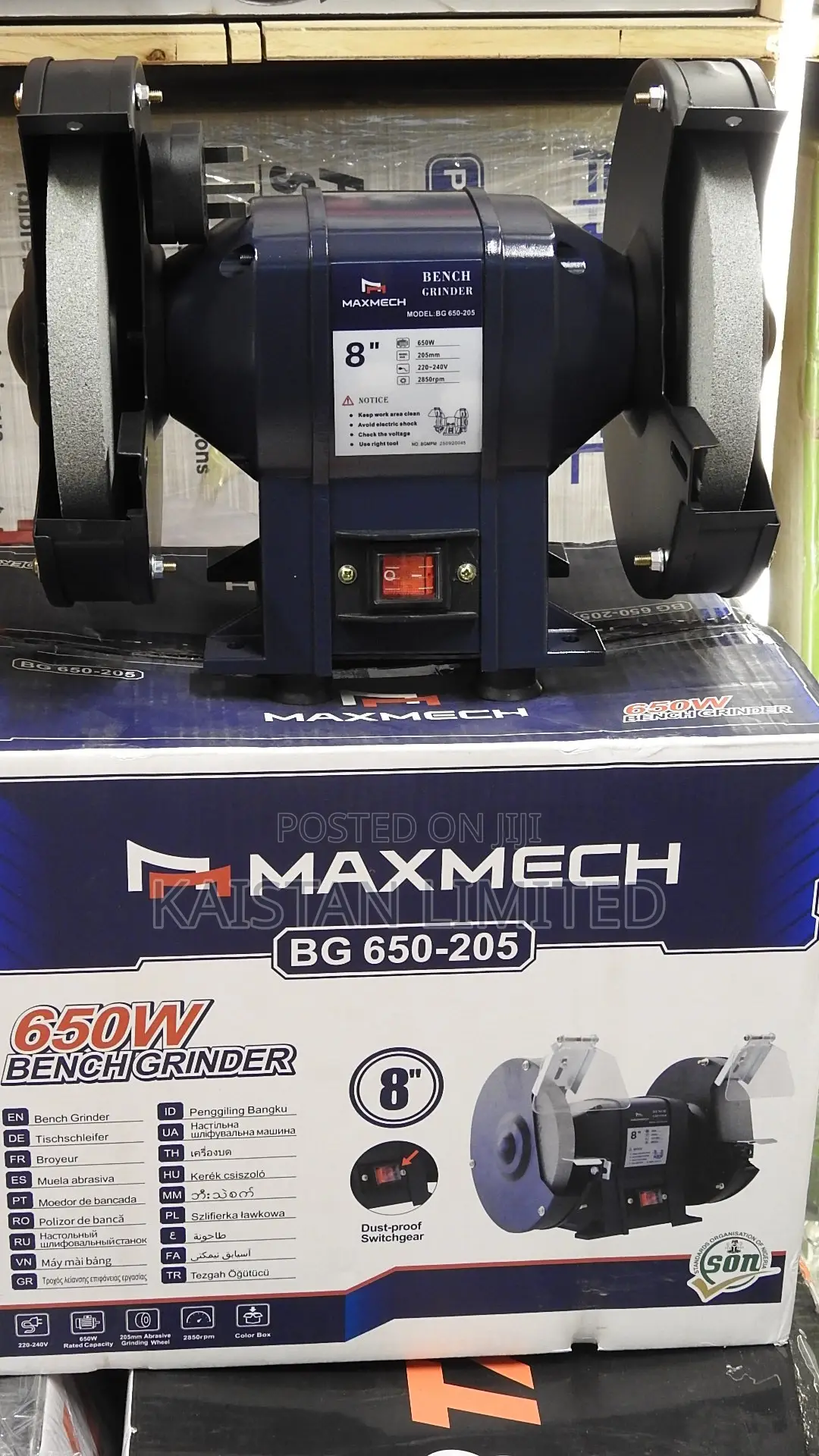 Maxmech 650W 8 Inch Bench Grinder BG 650-205