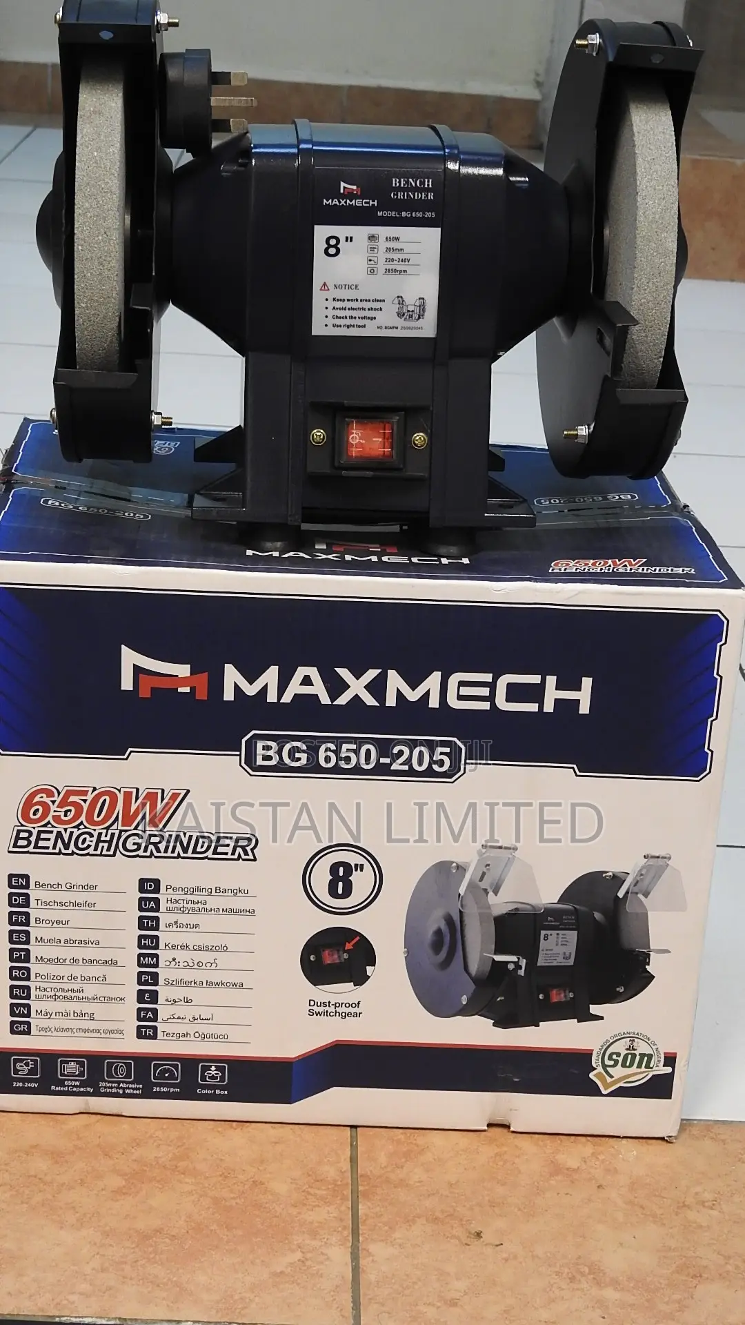 Maxmech 650W Heavy Duty 8 Inch Bench Grinder