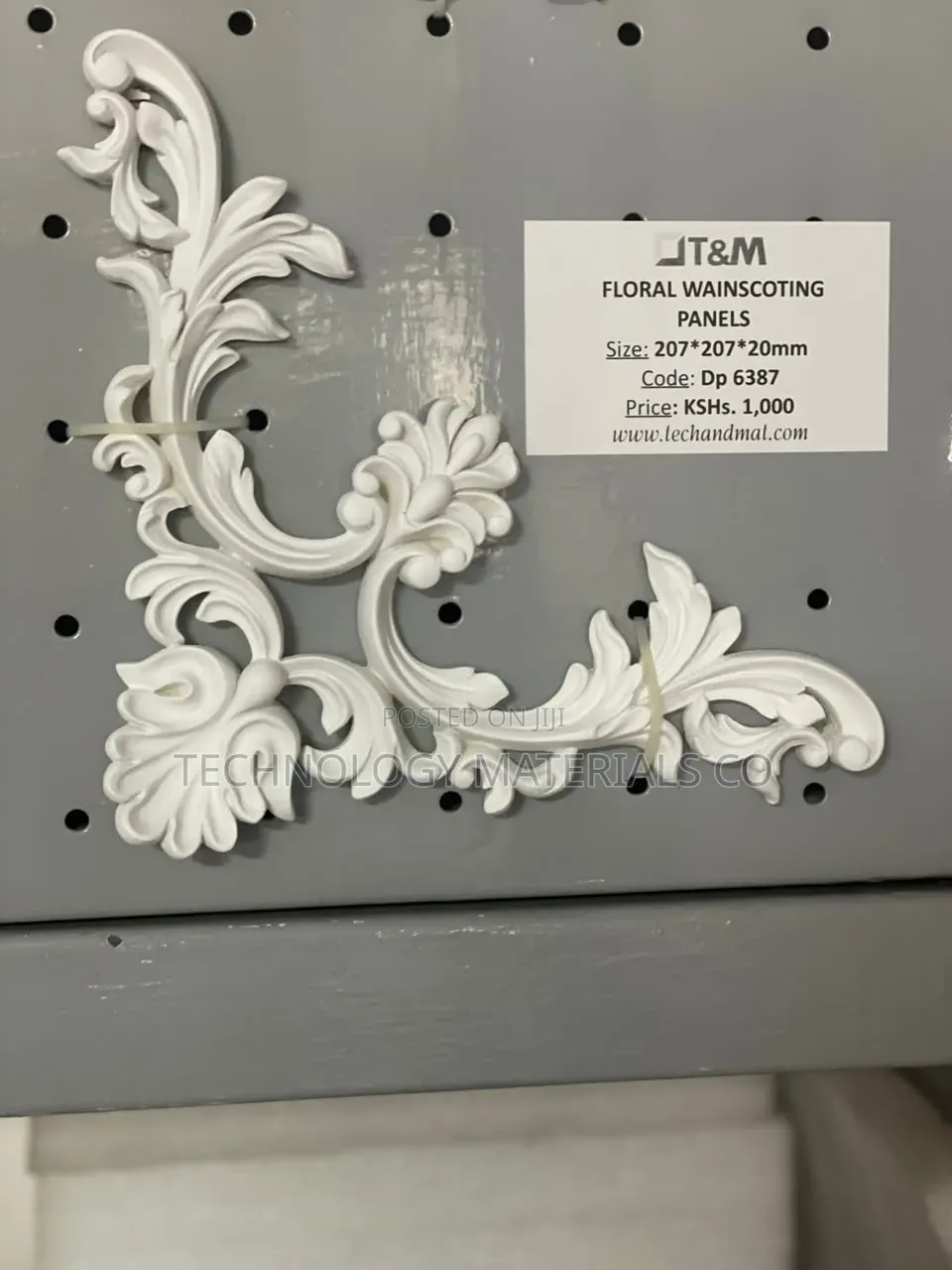 Floral Wainscoting Panel