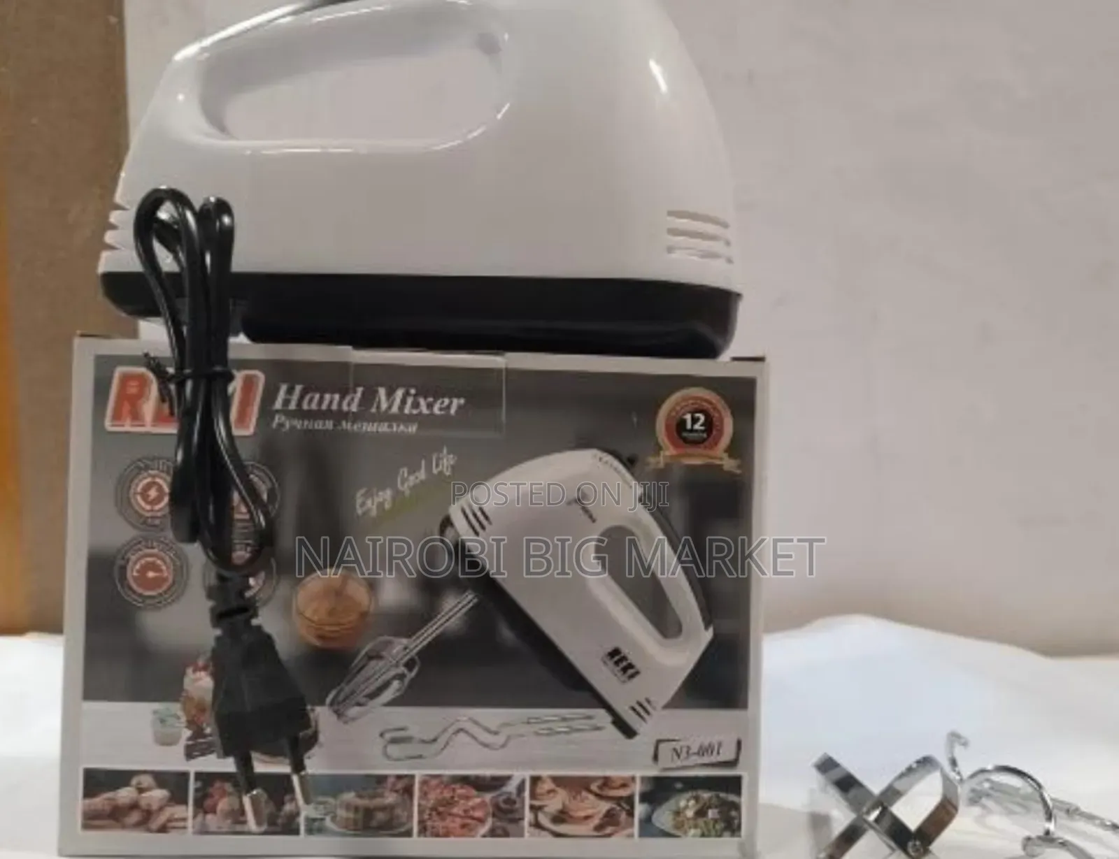 Reki Hand Mixer