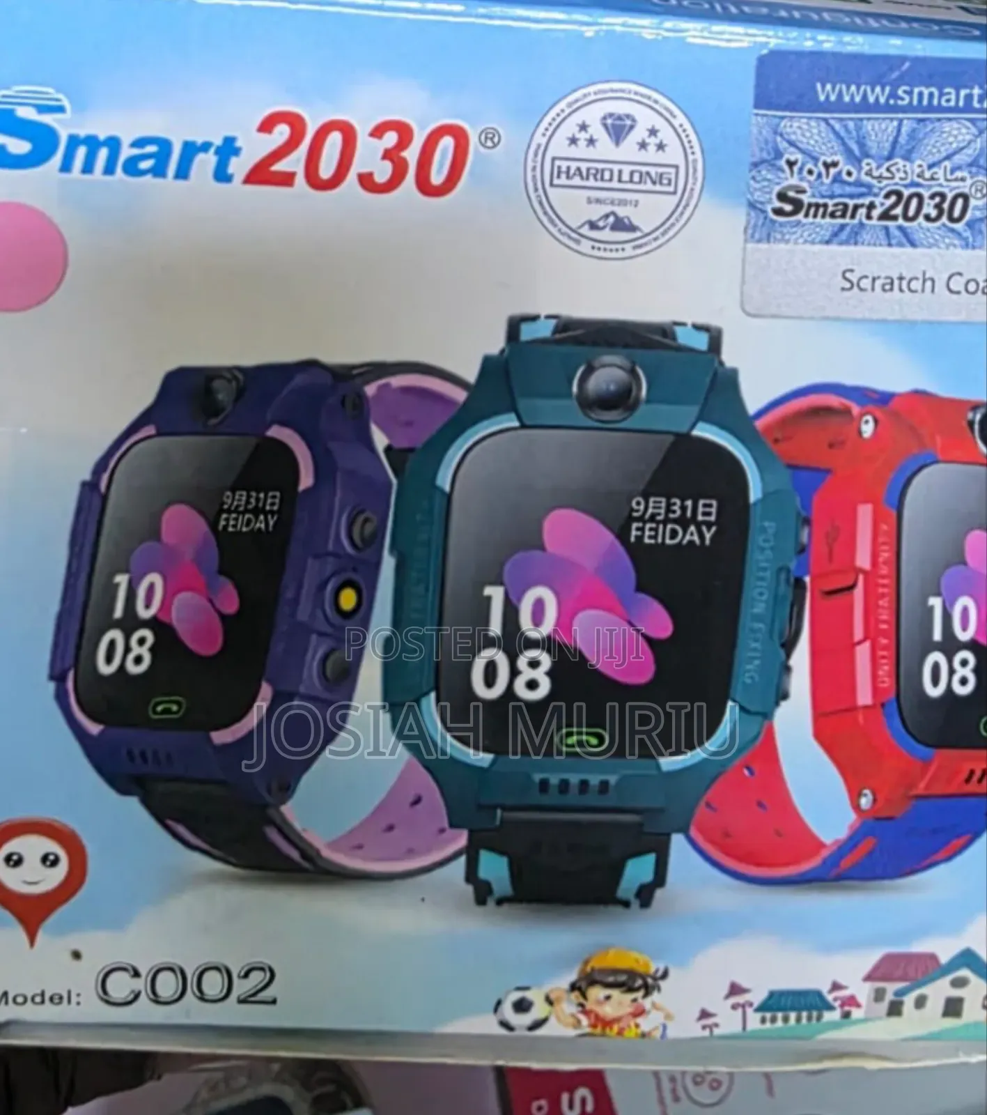 Kids Digital Smart Watch C002