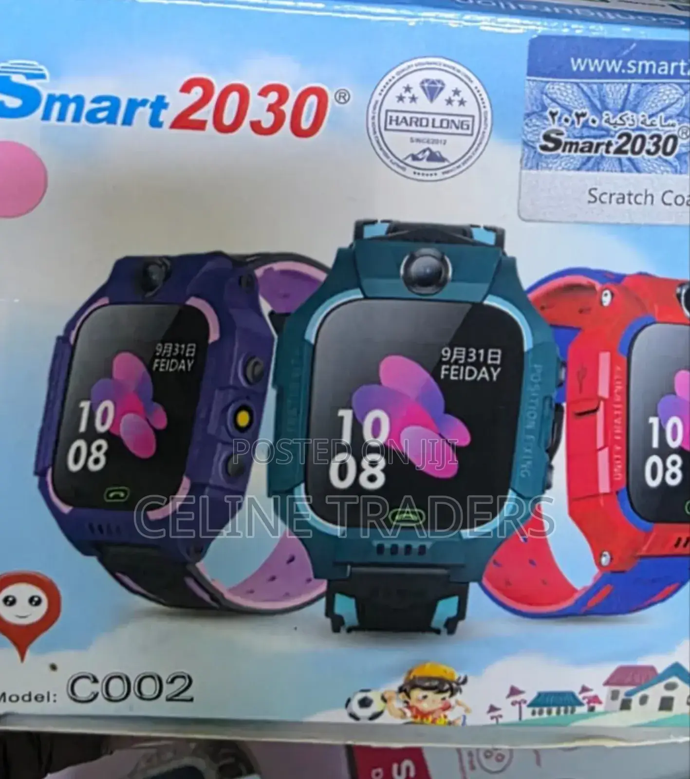 Kids Digital Smart Watch C002