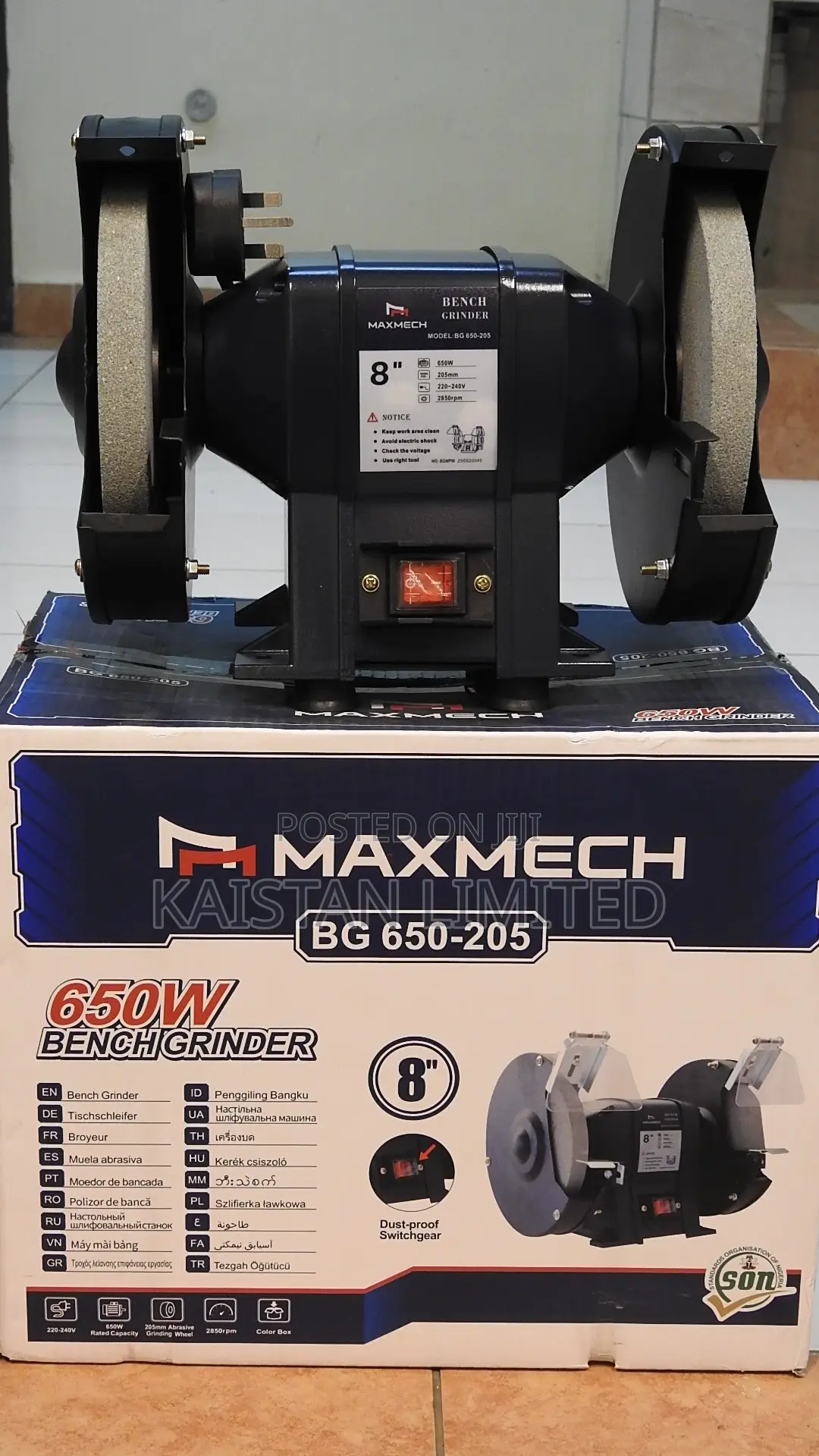 Maxmech 8 Inch Bench Grinder 650W 2850 RPM. Electric Bench Grinder 8"