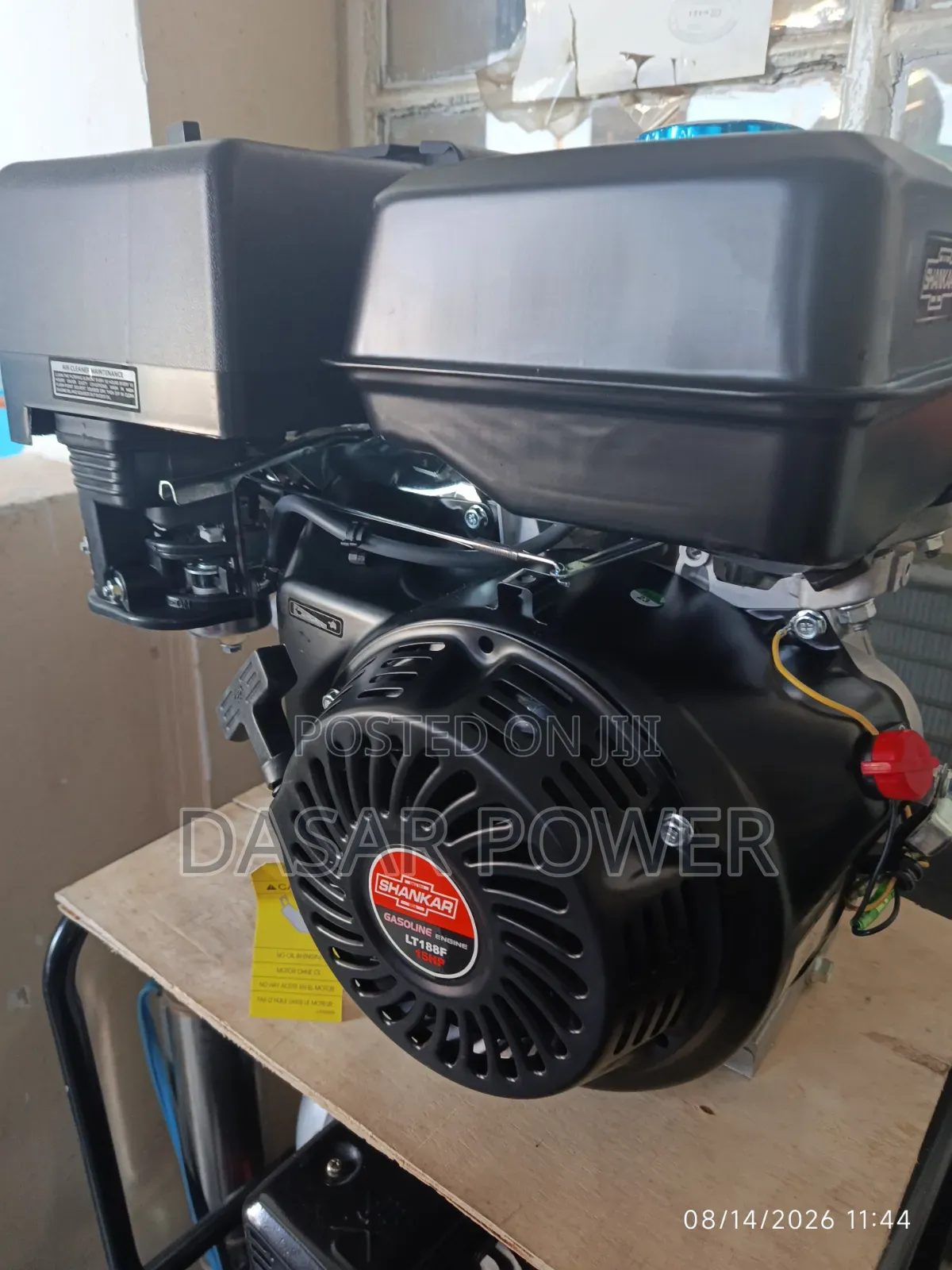 Shankar LT188F Single-Cylinder, 4-Stroke Gasoline Engine
