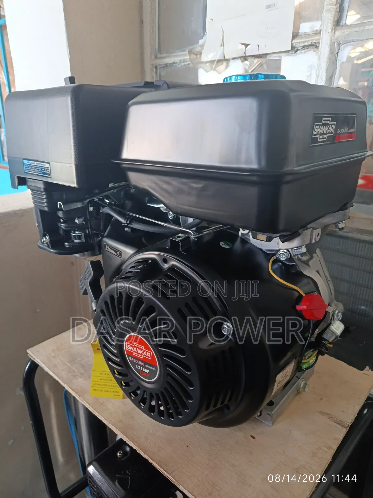 Shankar LT188F Single-Cylinder, 4-Stroke Gasoline Engine