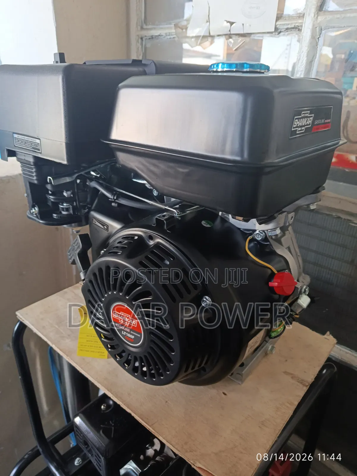 Shankar LT188F Single-Cylinder, 4-Stroke Gasoline Engine