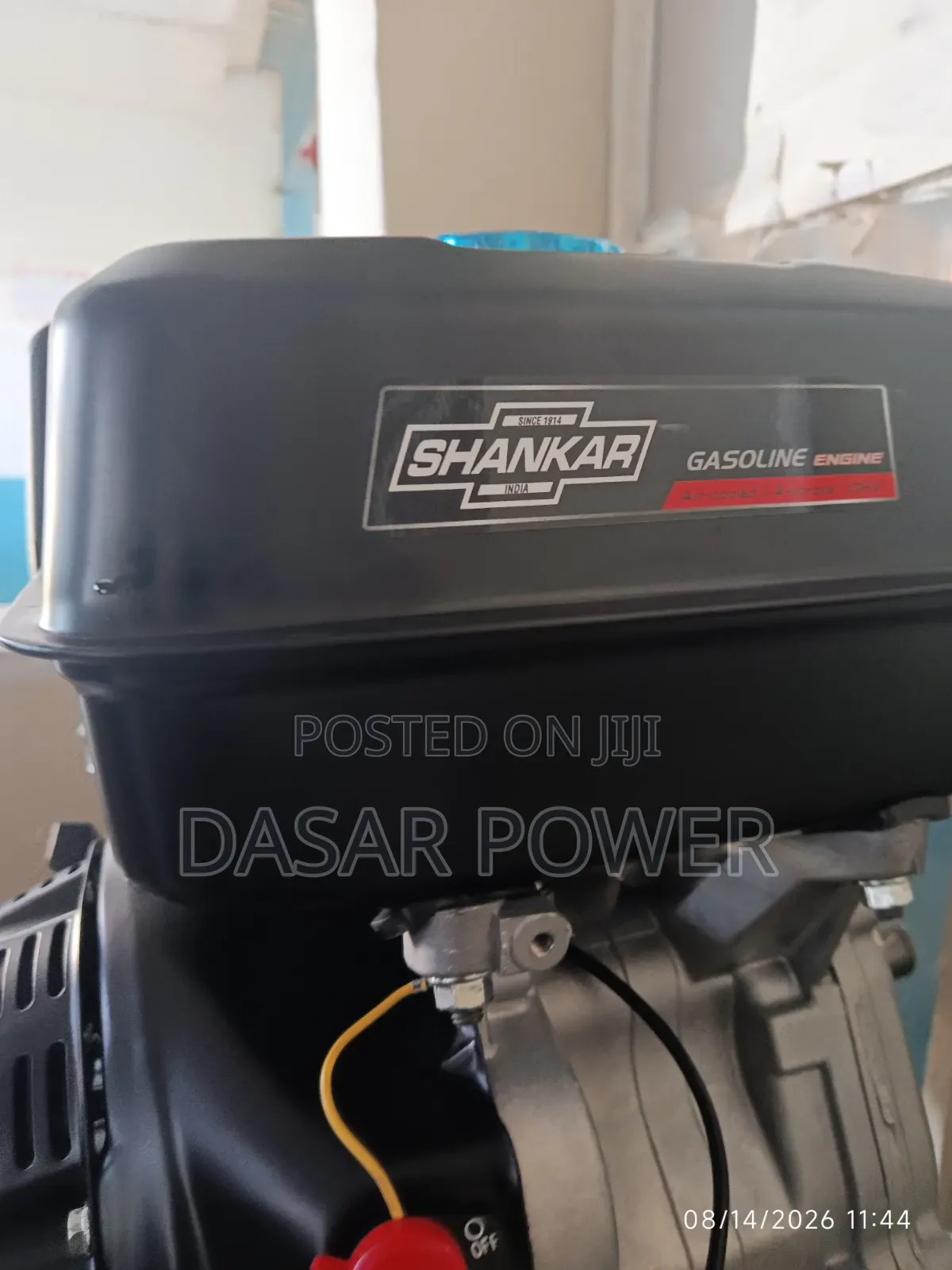 Shankar LT188F Single-Cylinder, 4-Stroke Gasoline Engine