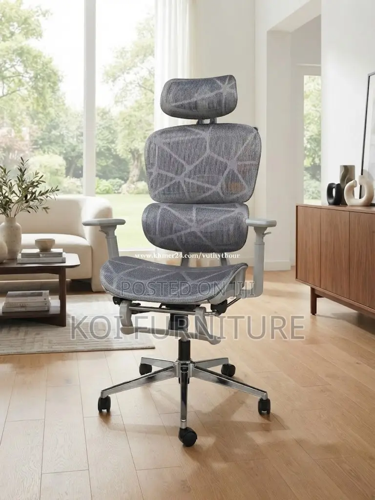 Office Chairs; Adjustable Fabric Orthopedic Office Chairs