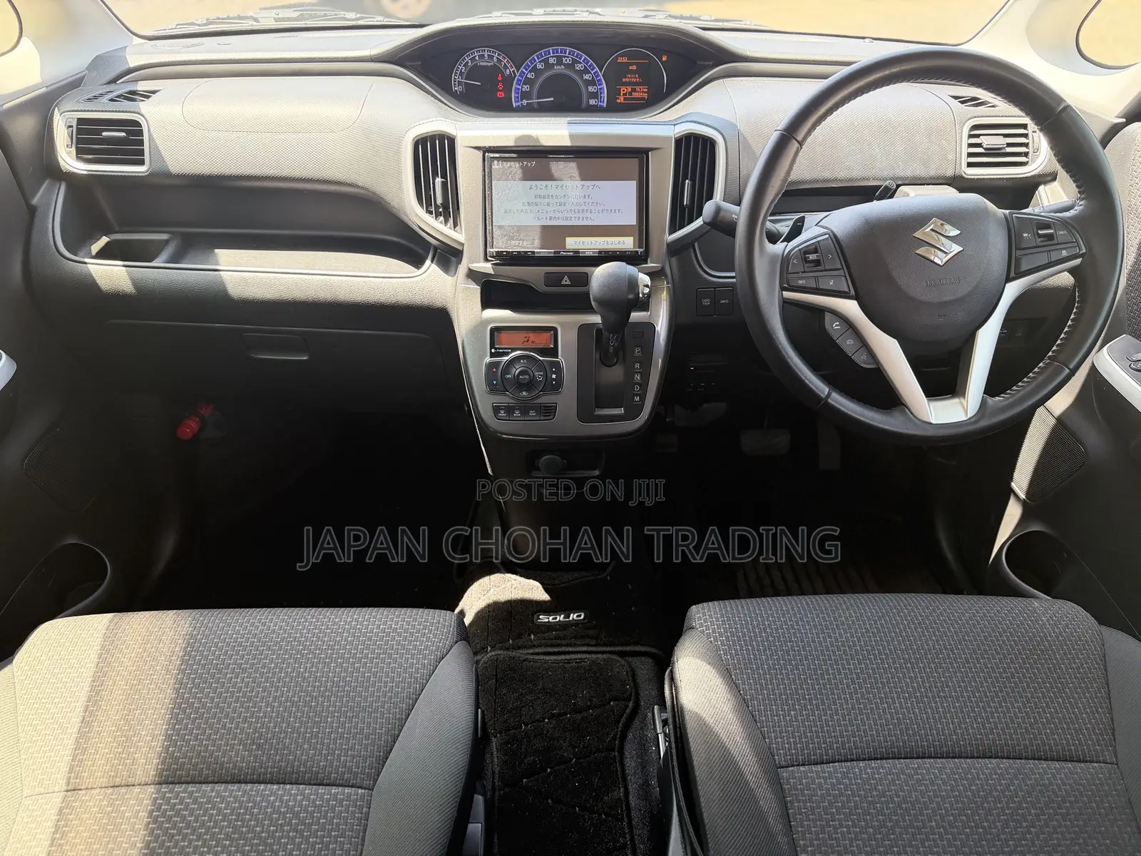 Suzuki Solio Hybrid MZ 2019 White