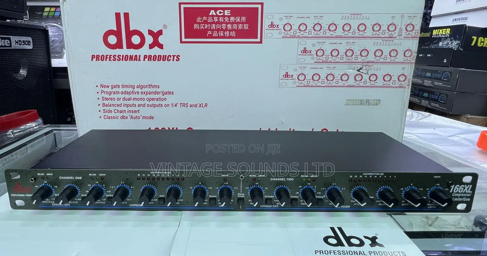 DBX 166XL Dual Compressor Limiter Gate | Tested Working Rack Gear