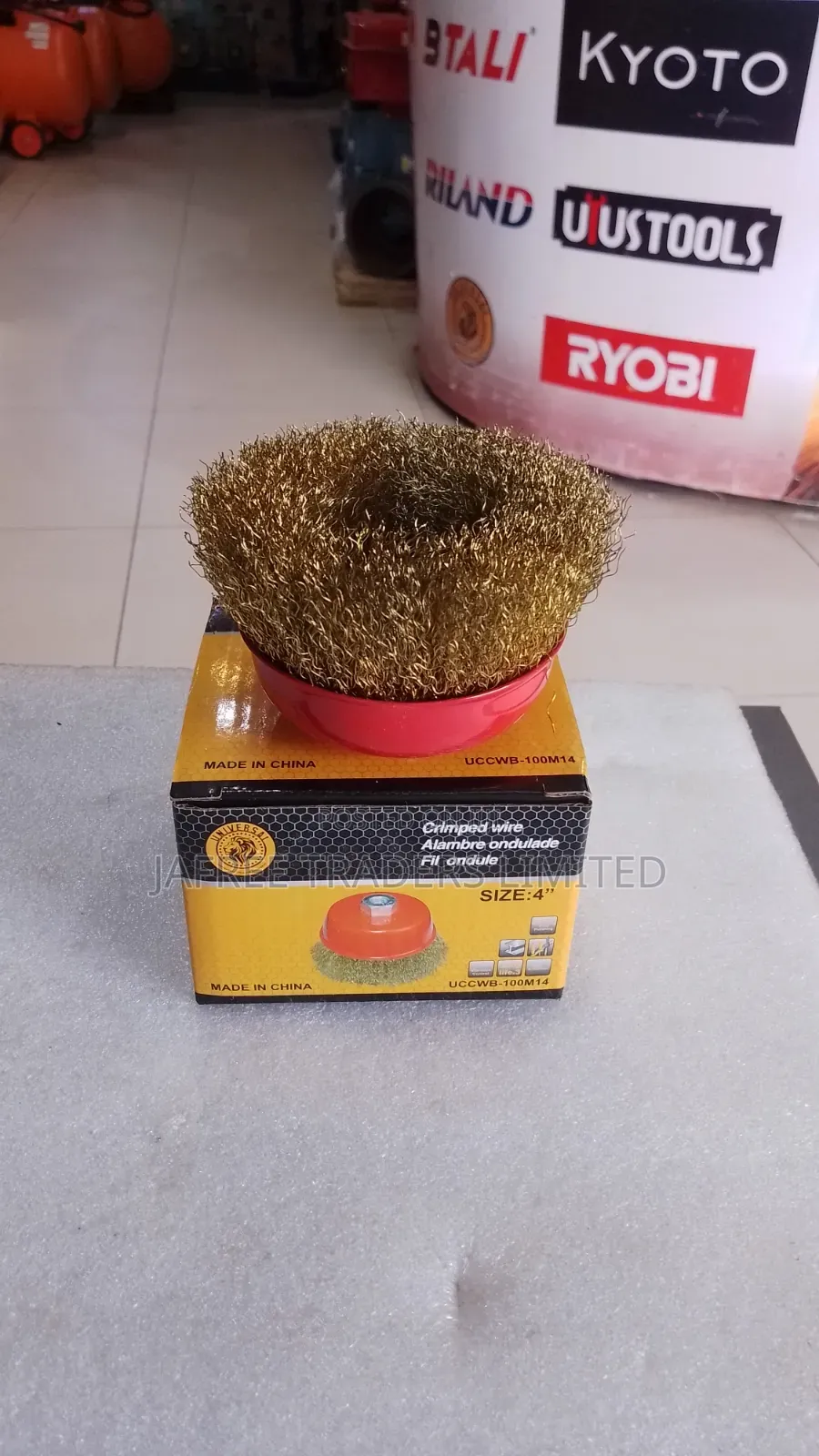 Crimped Wire Brush 4"
