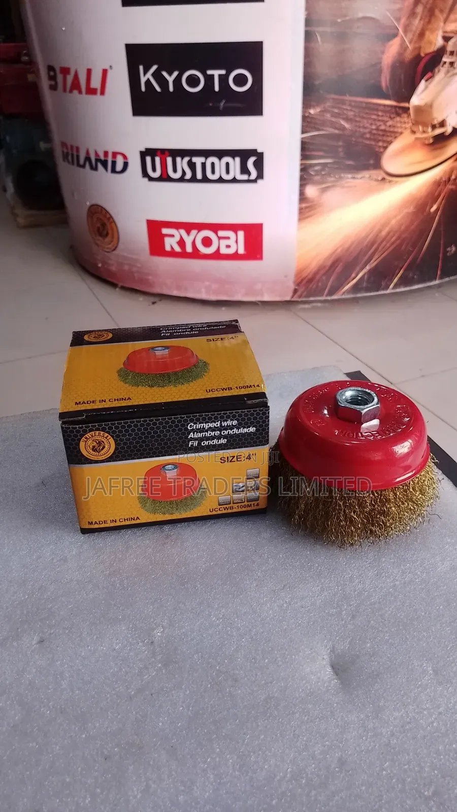 Crimped Wire Brush 4"