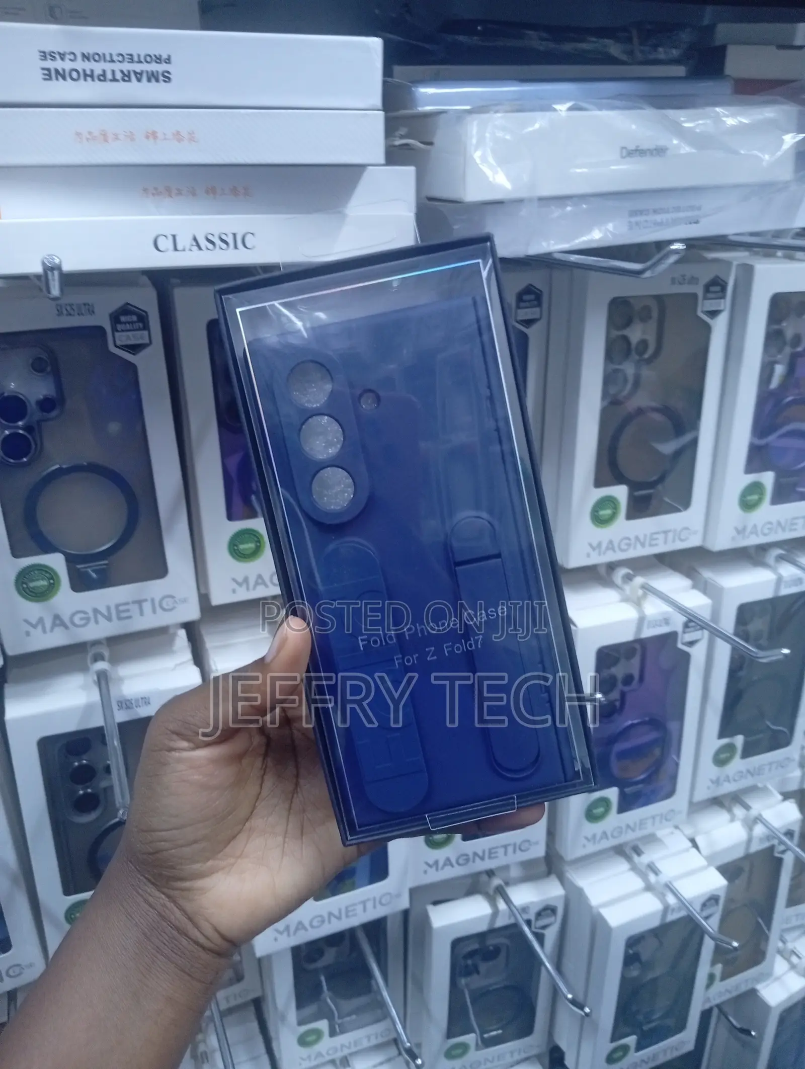 Blue Samsung Galaxy Z Fold 7 Phone Case