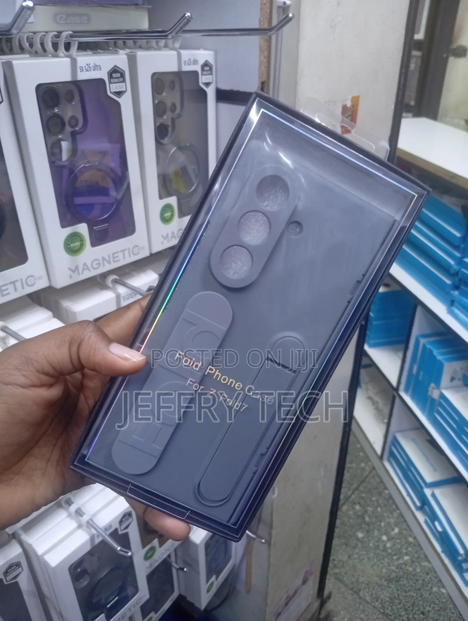 Grey Folding Phone Case in a Clear Box Fold Phone Case for Z Fold7