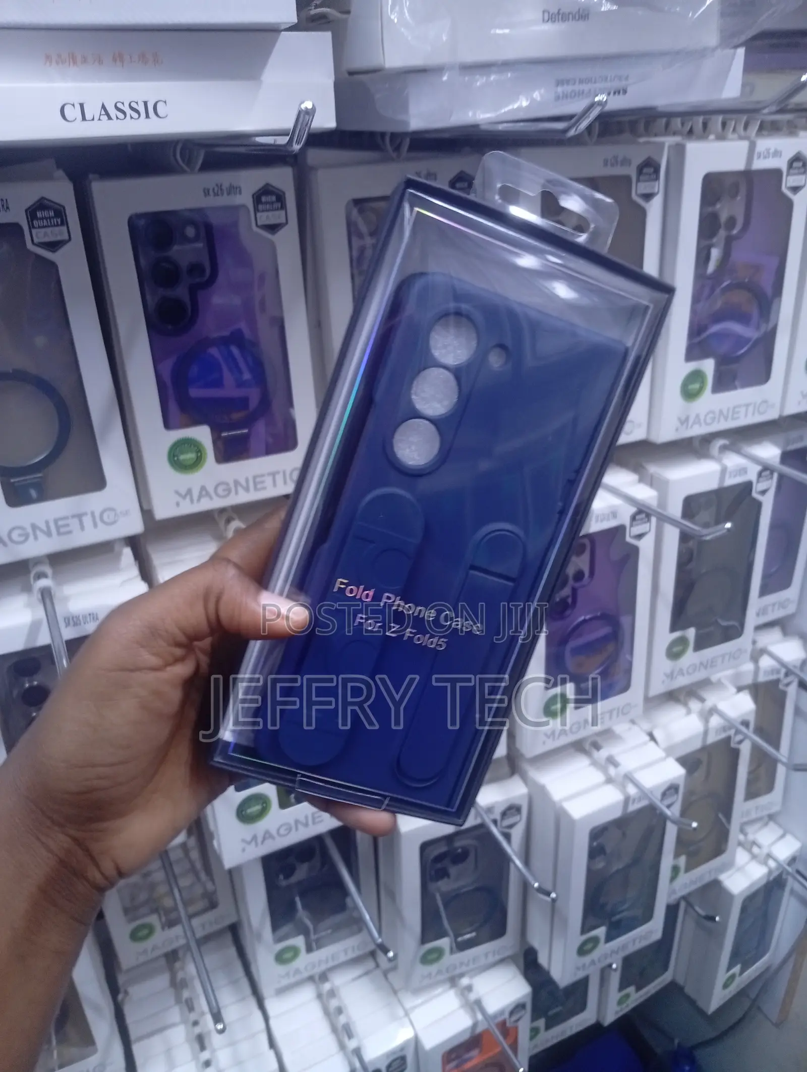 Dark Blue Silicone Phone Case Designed for the Samsung Galaxy Z Fold 5