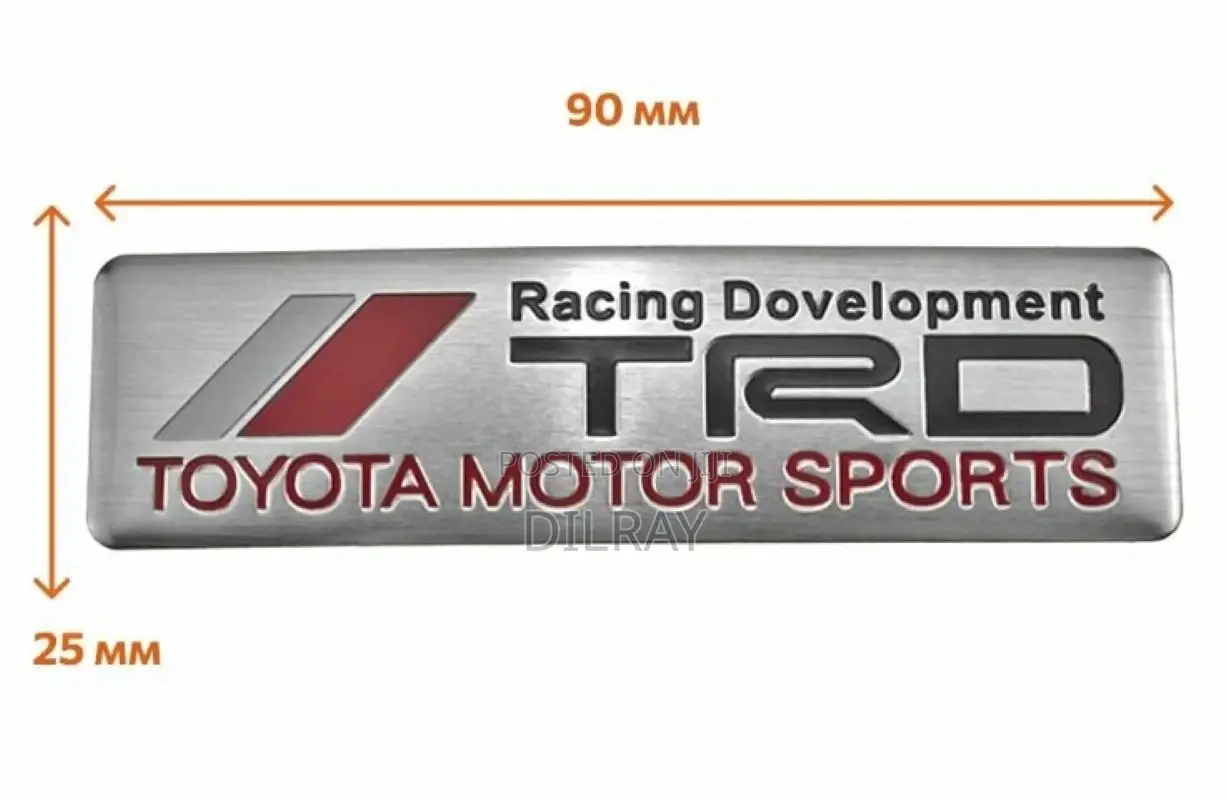 Toyota TRD Logo Emblem Badge