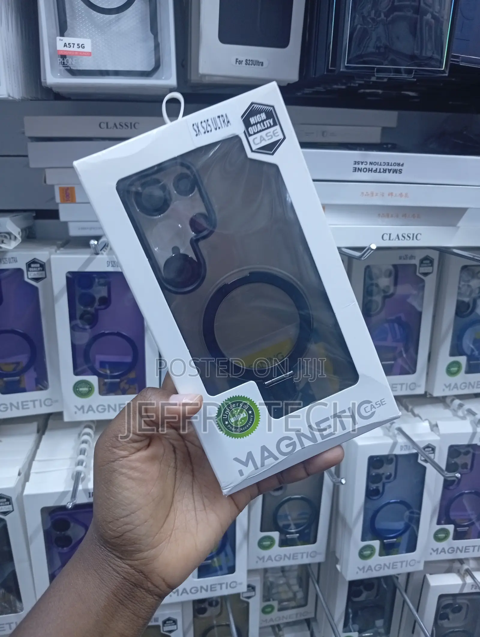 Magnetic Shockproof Case Packaged for the Samsung Galaxy S25 Ultra,