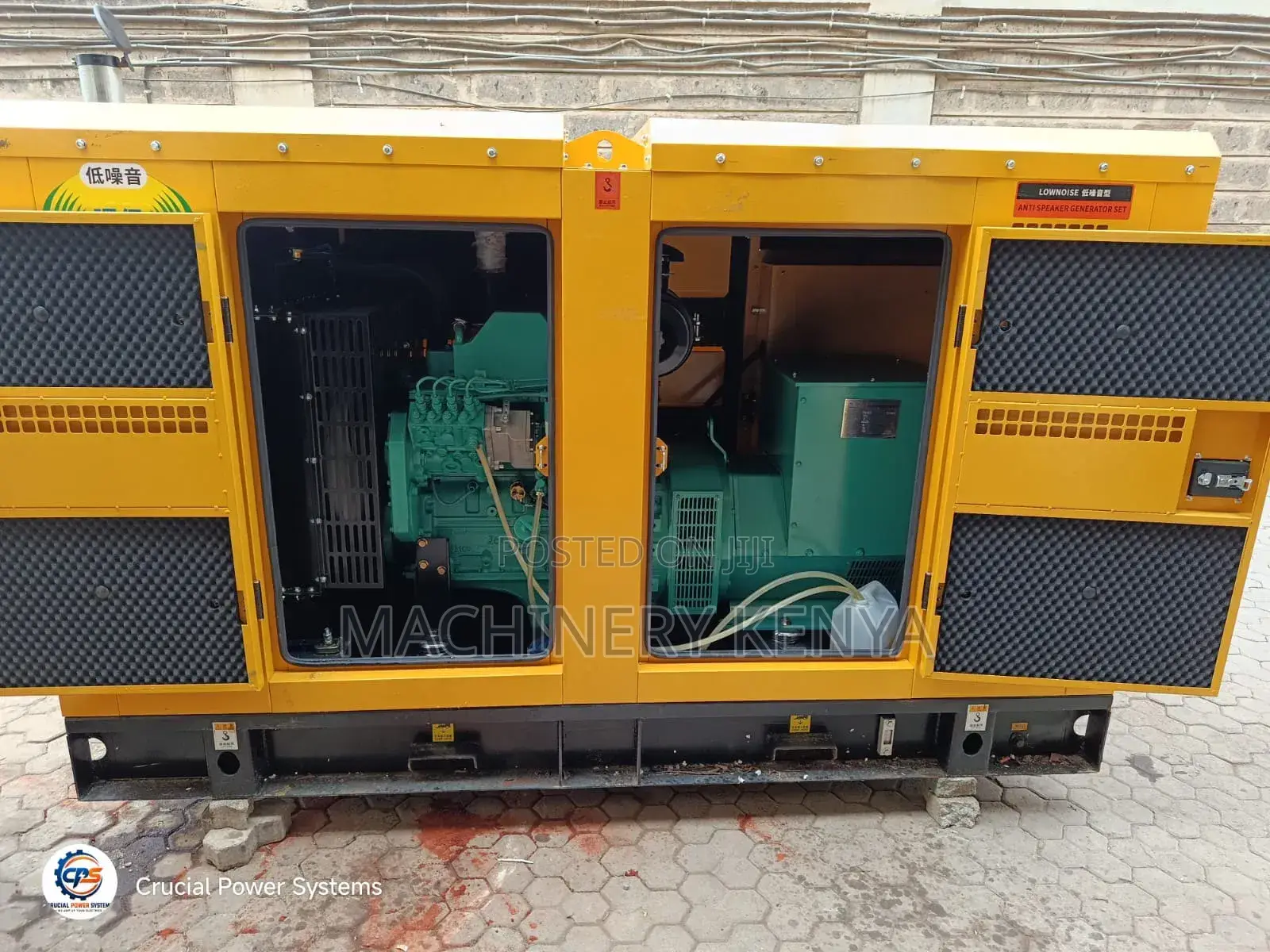 60/62.5kva Cummins Power Back Up for Sale/Hire/Rental/Lease
