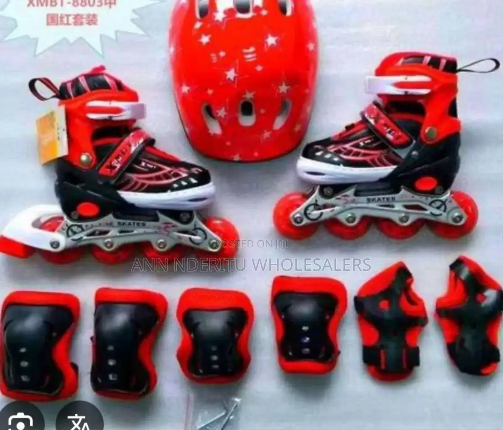 Red Complete Skating Shoes