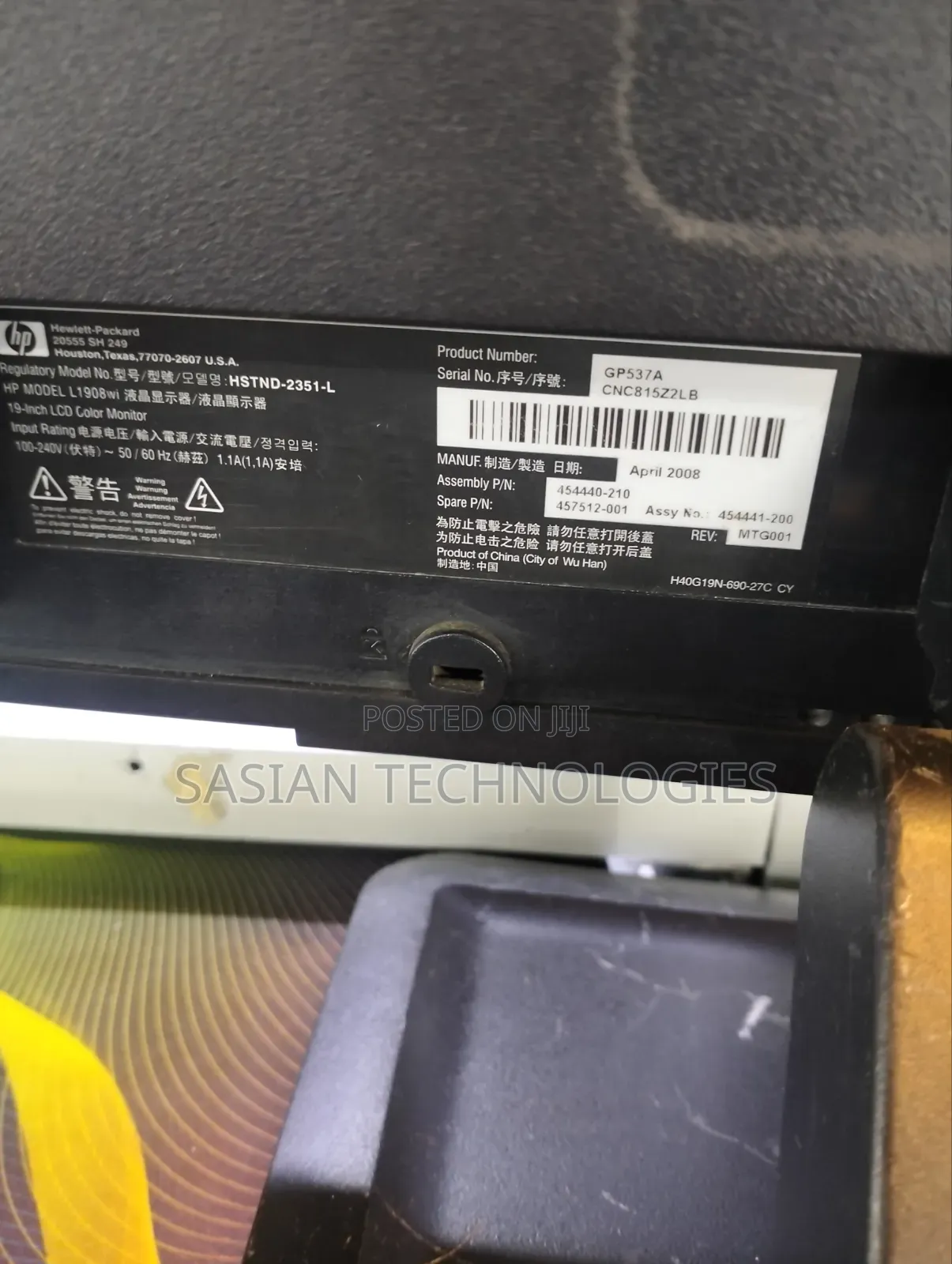 HP L1908wi 19 Inches Wide Monitor