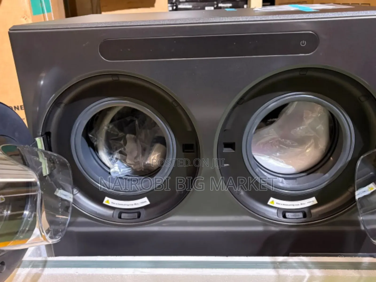 Hisense 12/8kgs WD511245BBRHxZONE