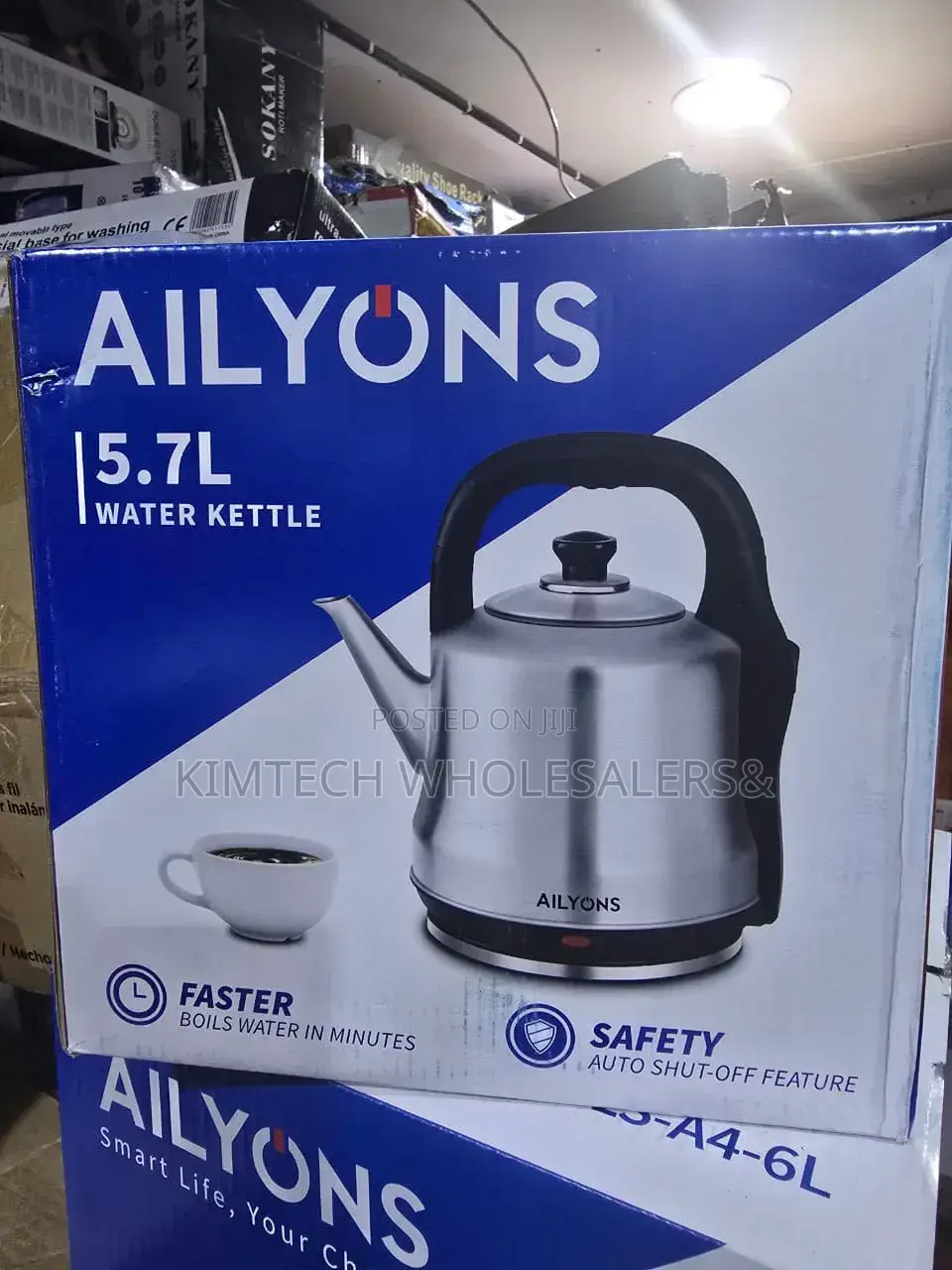 5.7L Ailyons Kettle