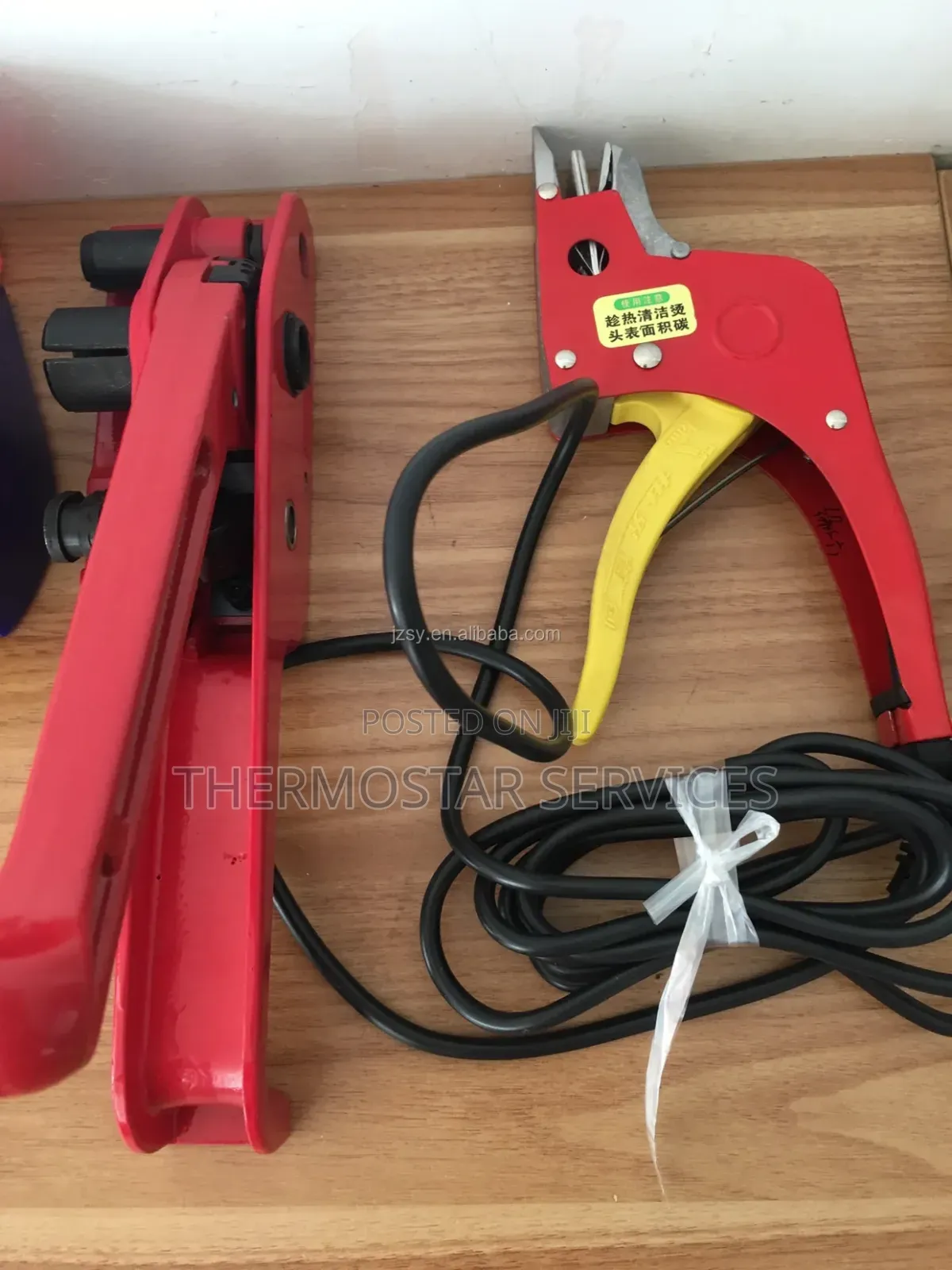 Electric Manual Strapping Machine